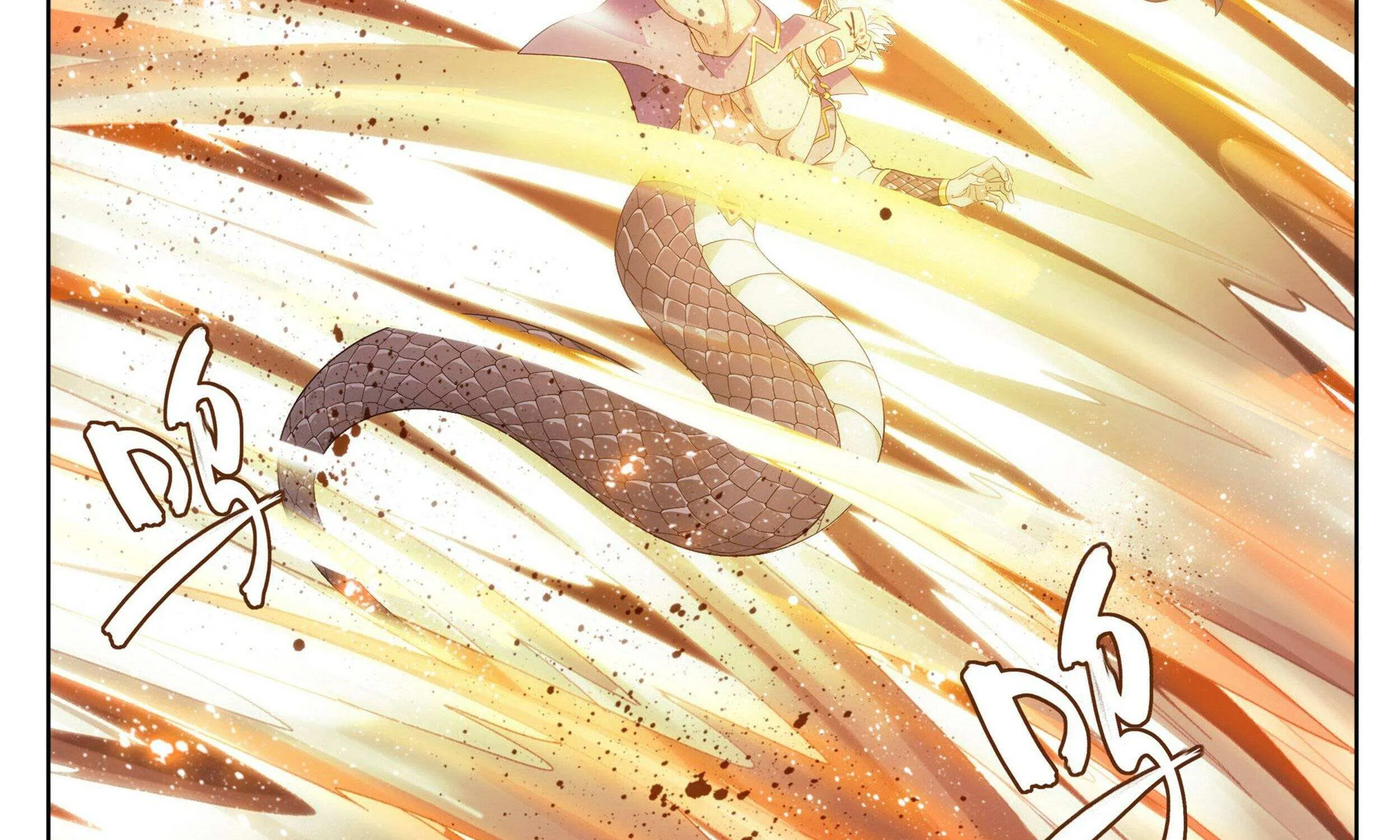 Doupo Cangqiong Chapter 391 page 6 - 