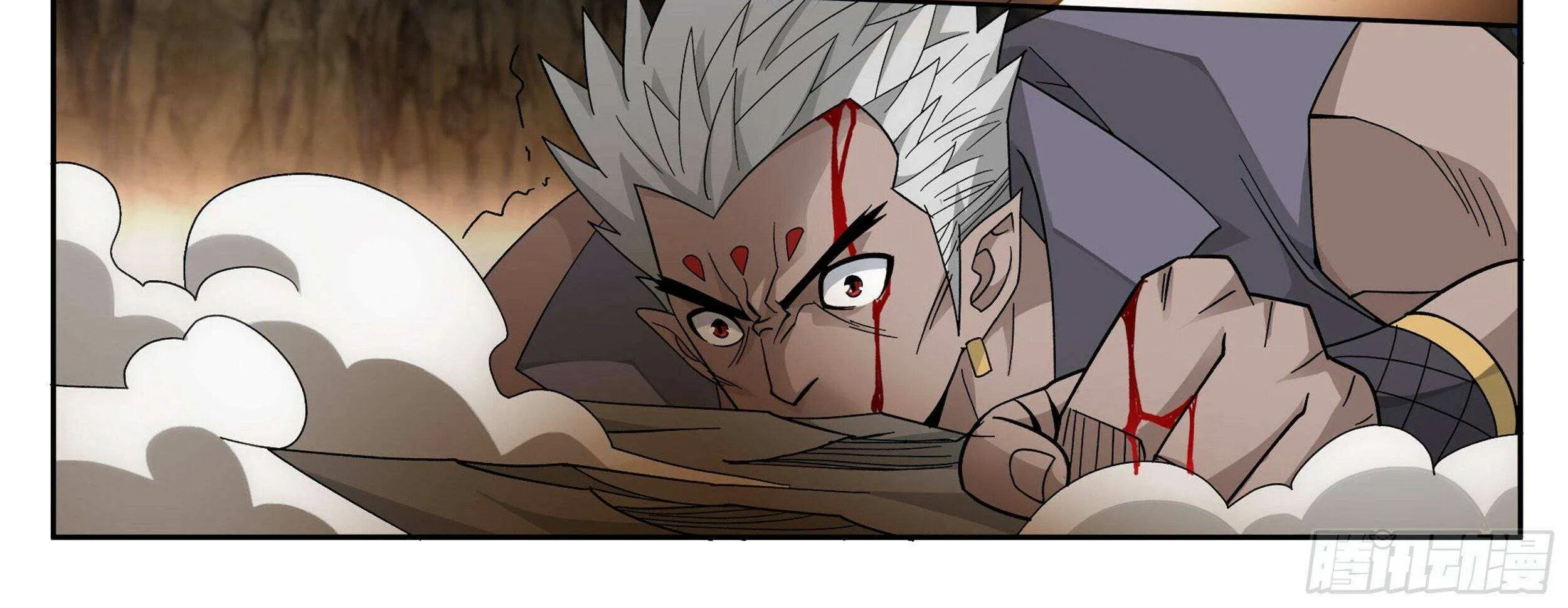 Doupo Cangqiong Chapter 391 page 10 - 