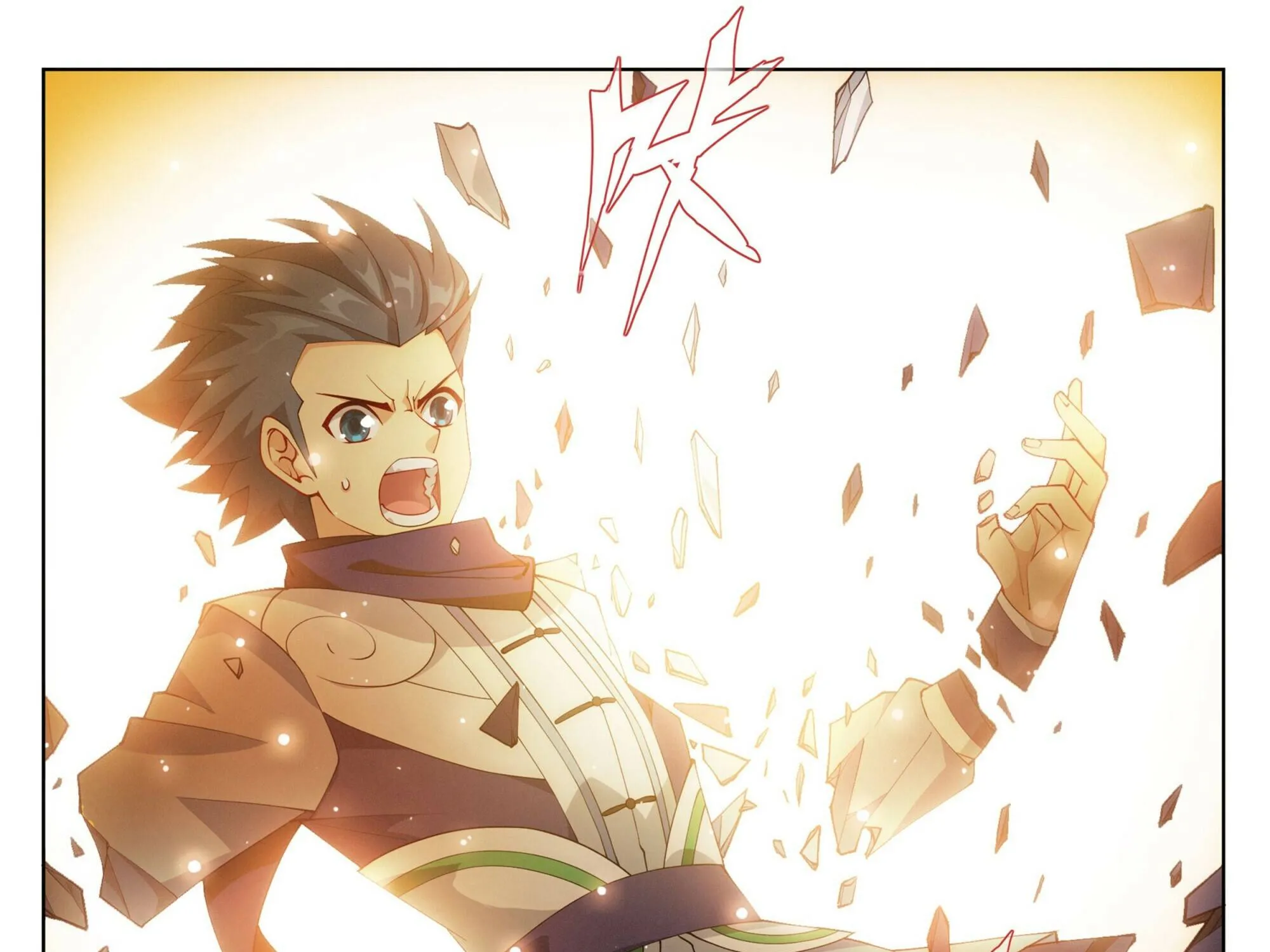 Doupo Cangqiong Chapter 392.1 page 35 - 