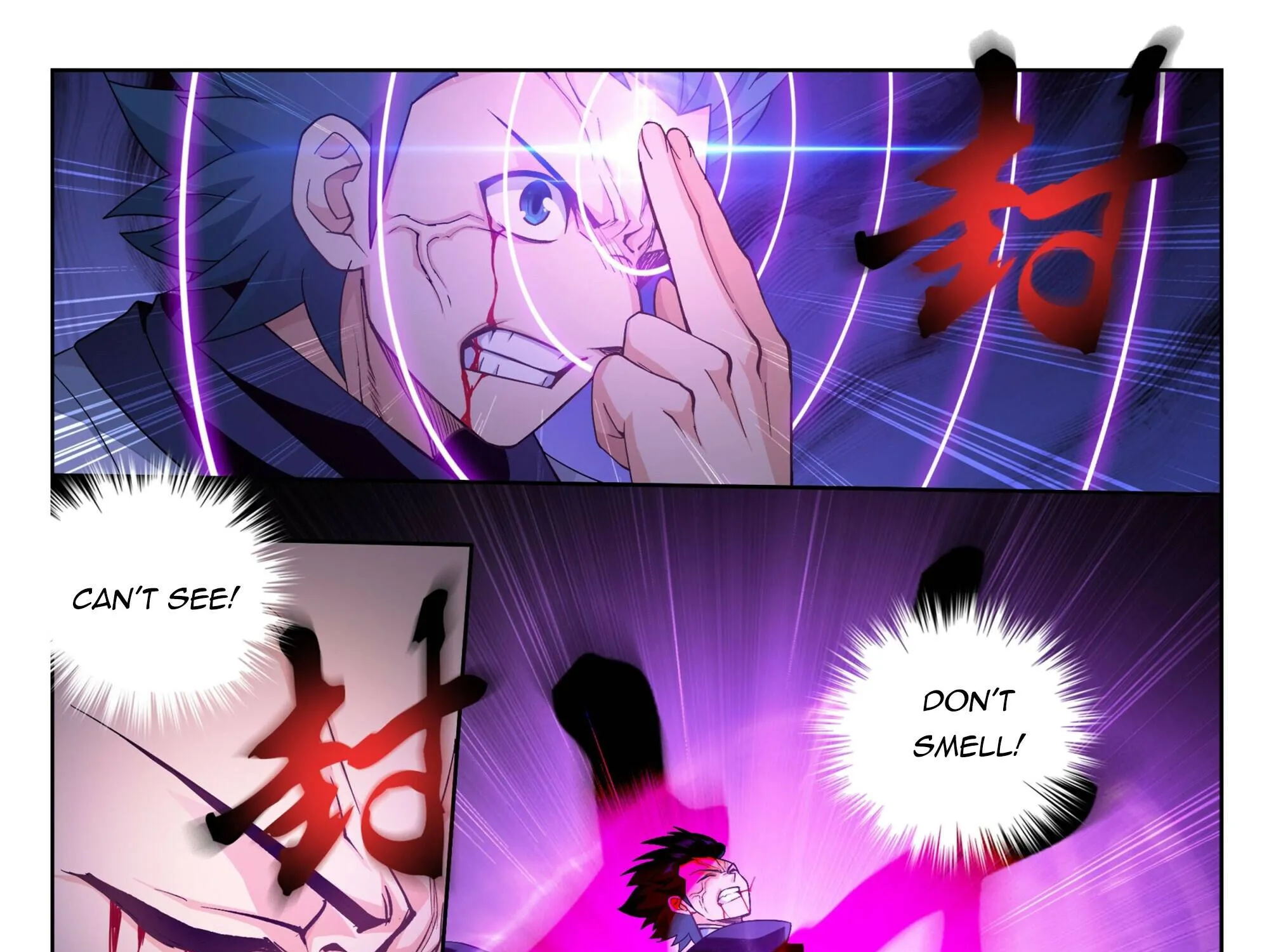 Doupo Cangqiong Chapter 392.1 page 10 - 
