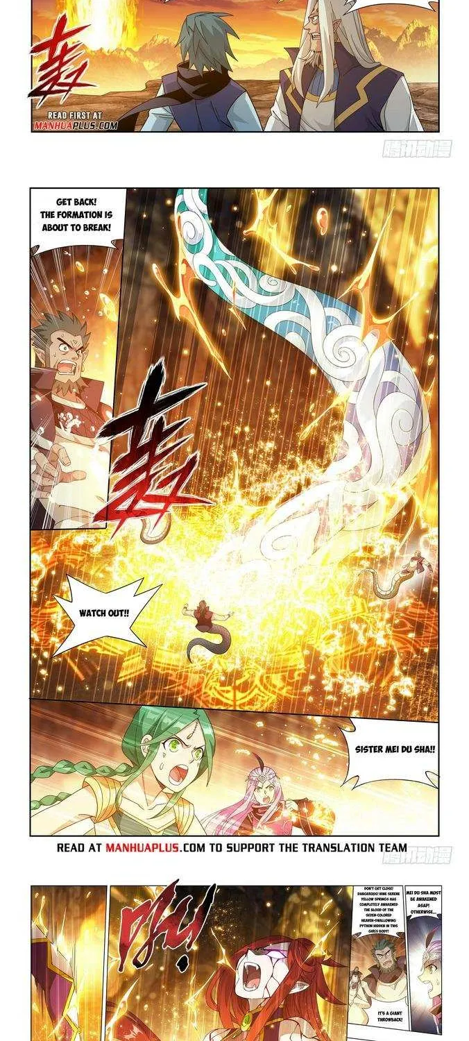 Doupo Cangqiong Chapter 393 page 12 - 