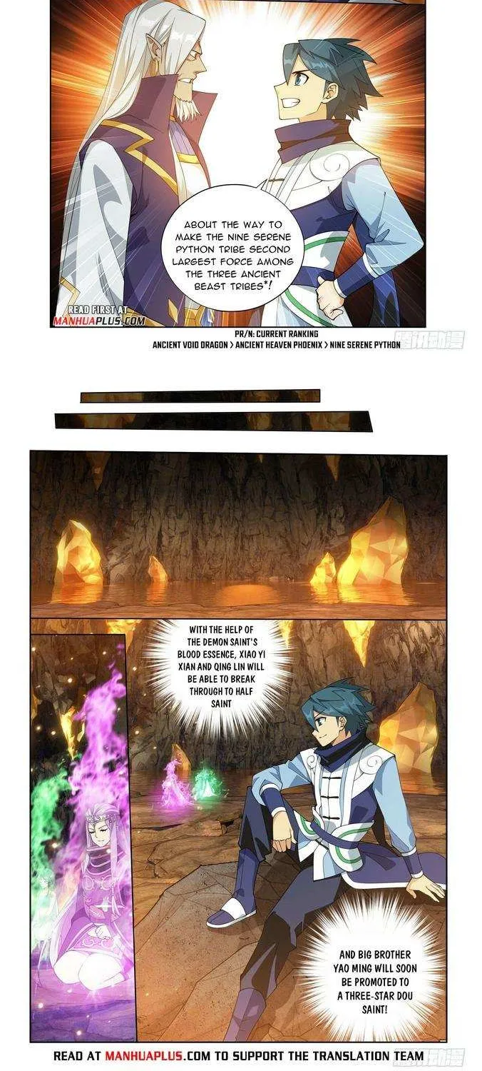 Doupo Cangqiong Chapter 394 page 11 - 