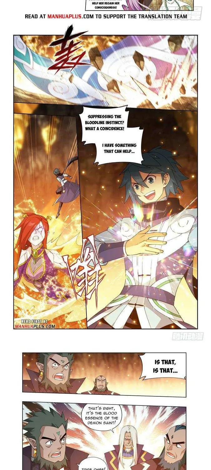Doupo Cangqiong Chapter 394 page 4 - 