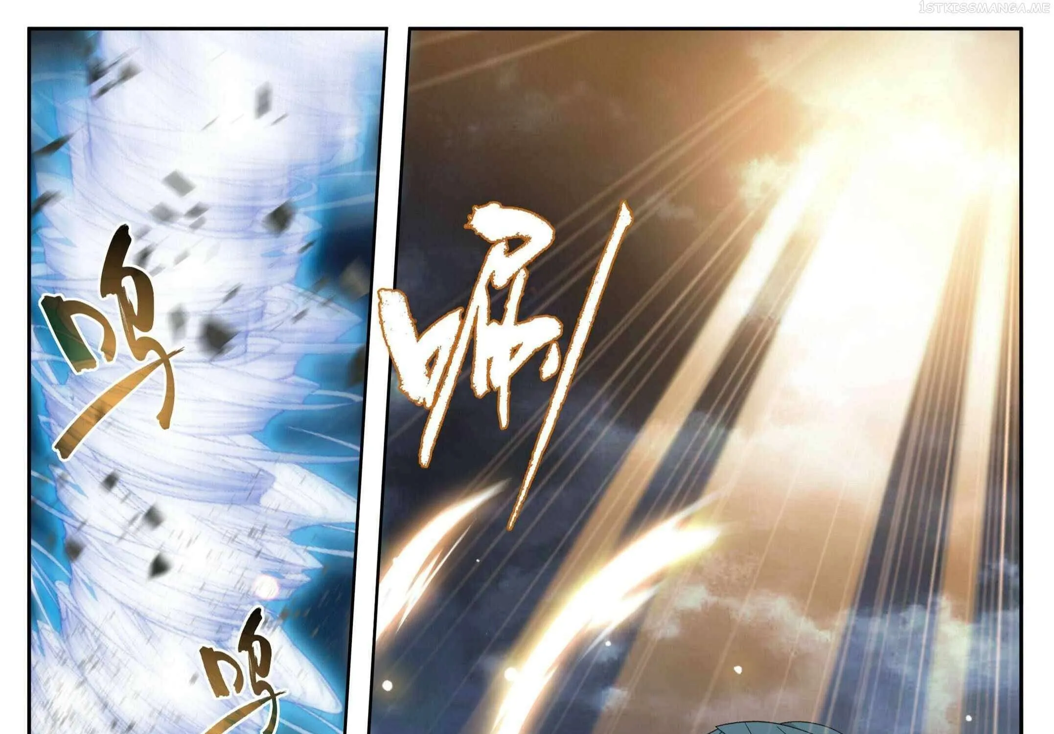 Doupo Cangqiong Chapter 395 page 14 - 