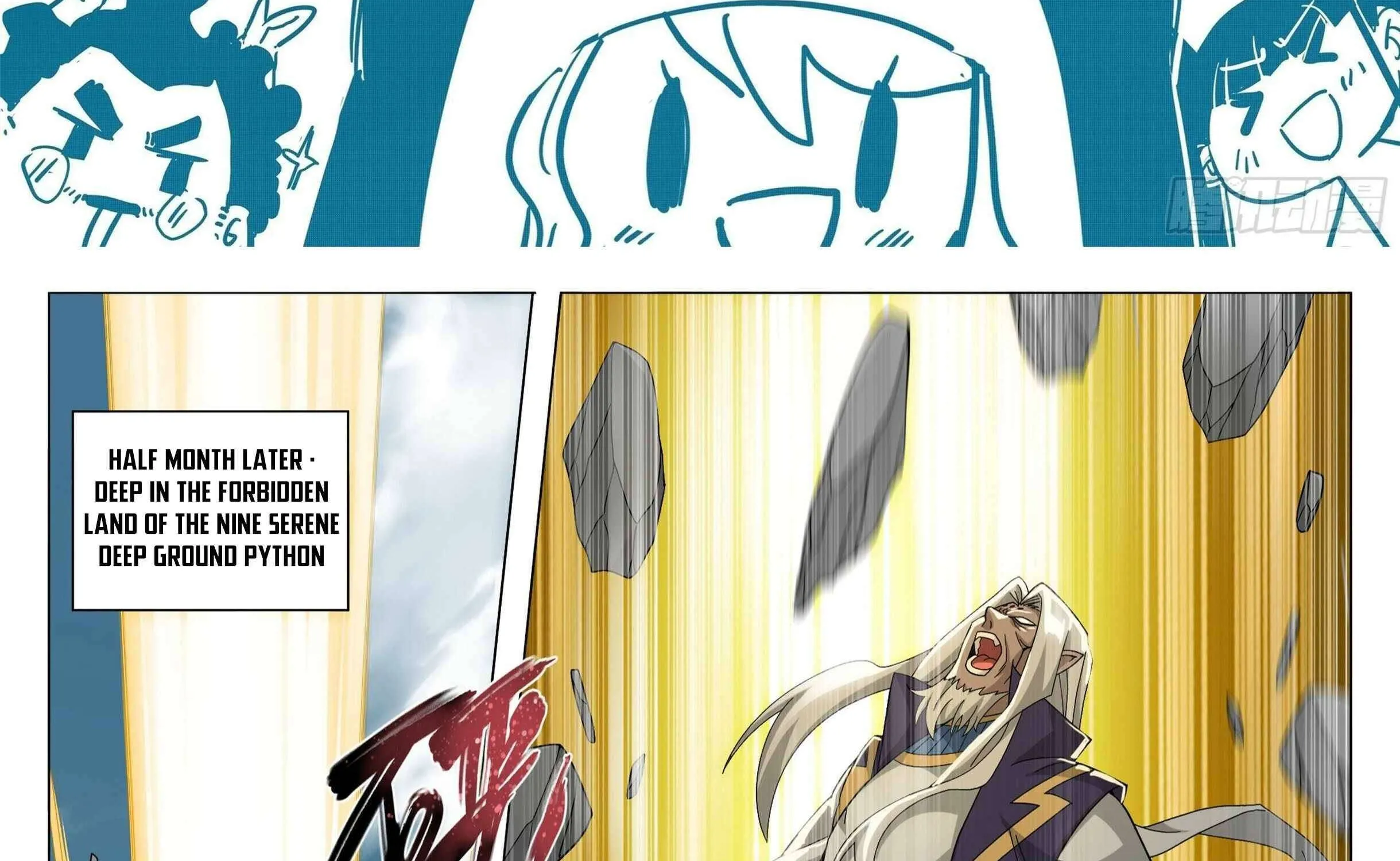 Doupo Cangqiong Chapter 395 page 3 - 