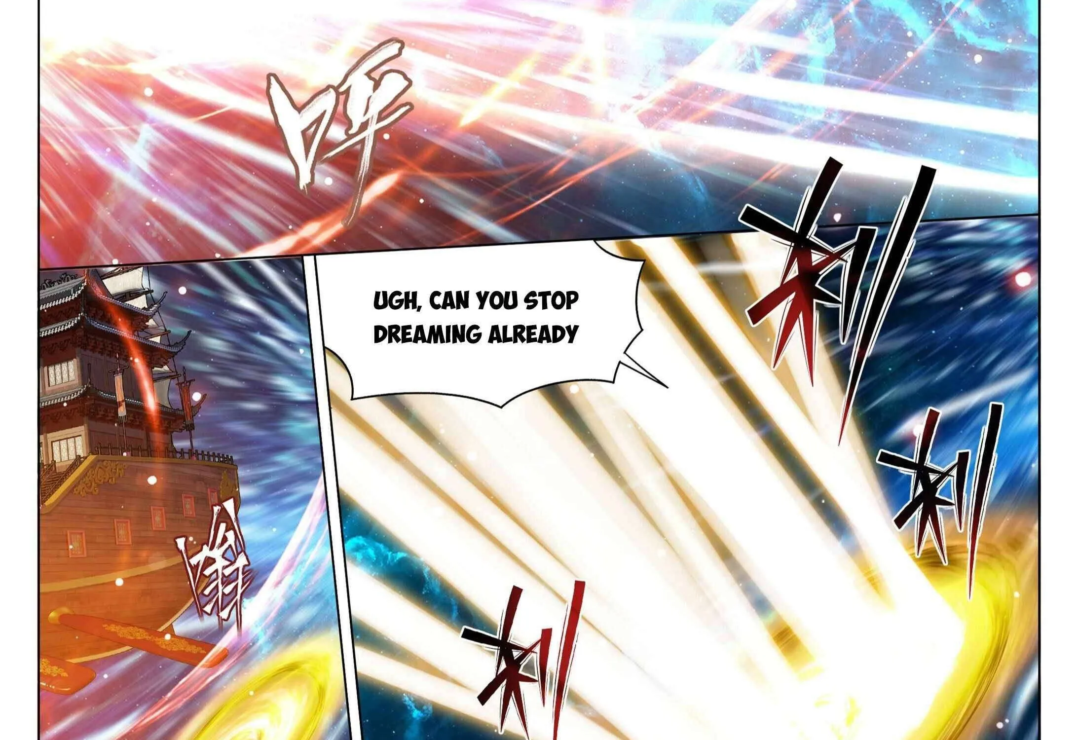 Doupo Cangqiong Chapter 395 page 33 - 