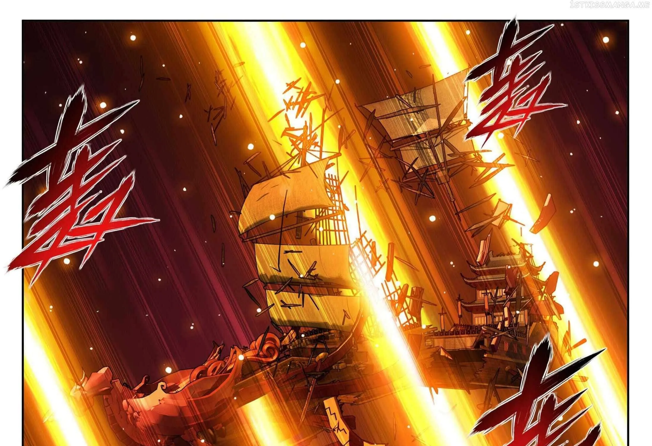Doupo Cangqiong Chapter 395 page 35 - 