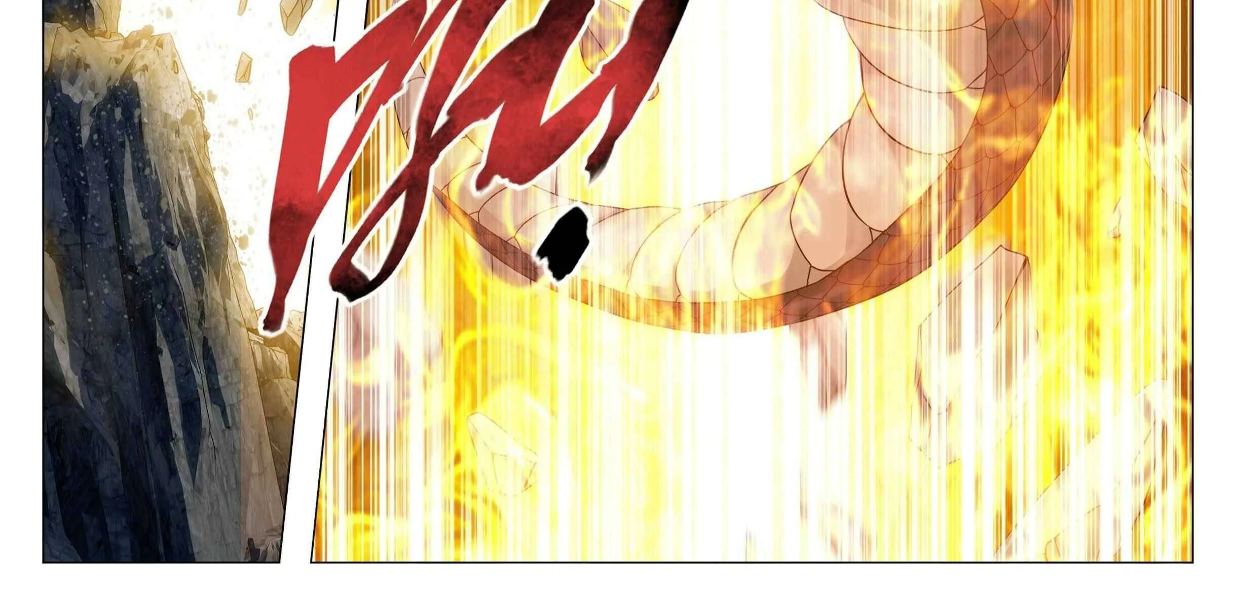 Doupo Cangqiong Chapter 395 page 5 - 