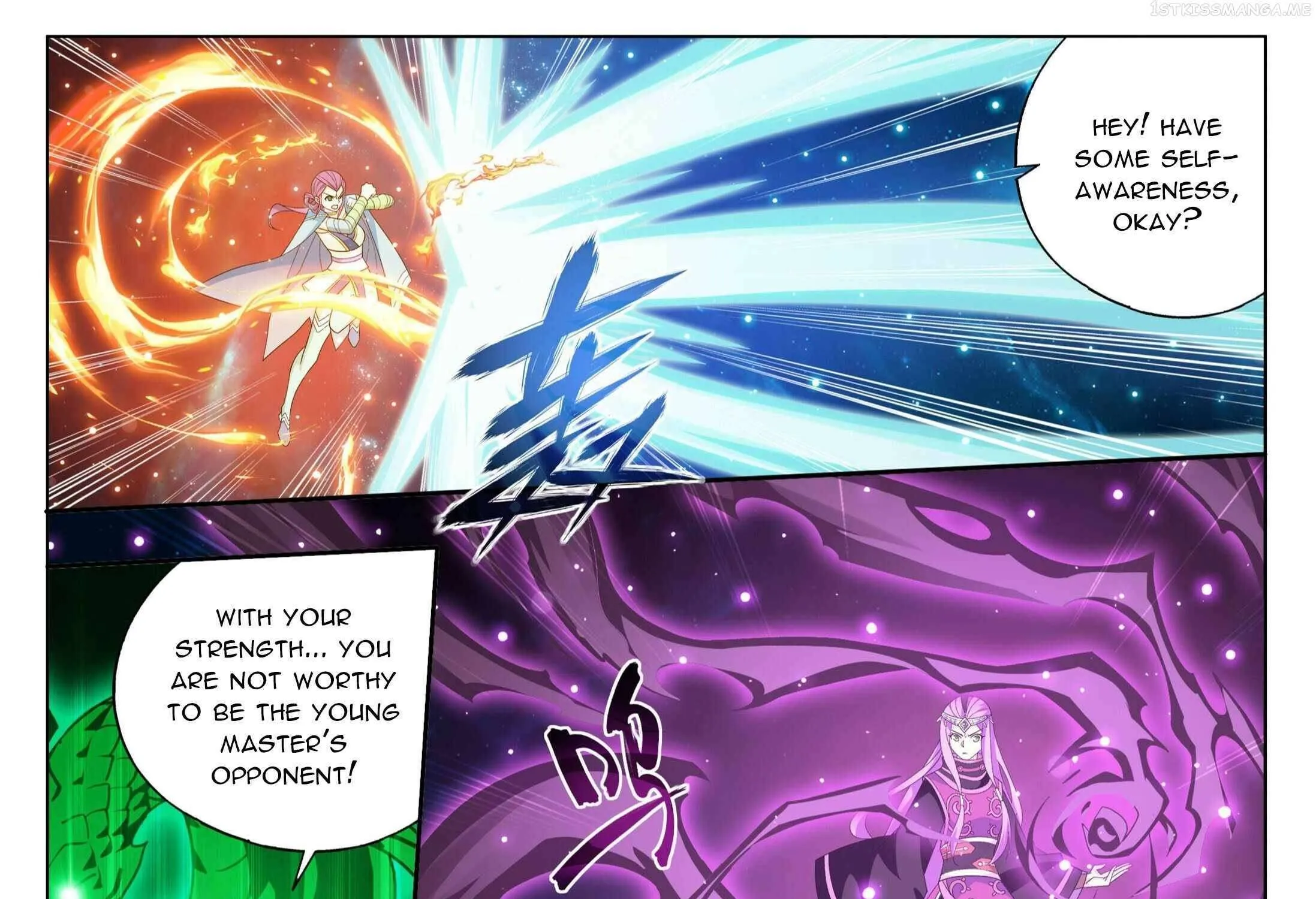 Doupo Cangqiong Chapter 395 page 56 - 