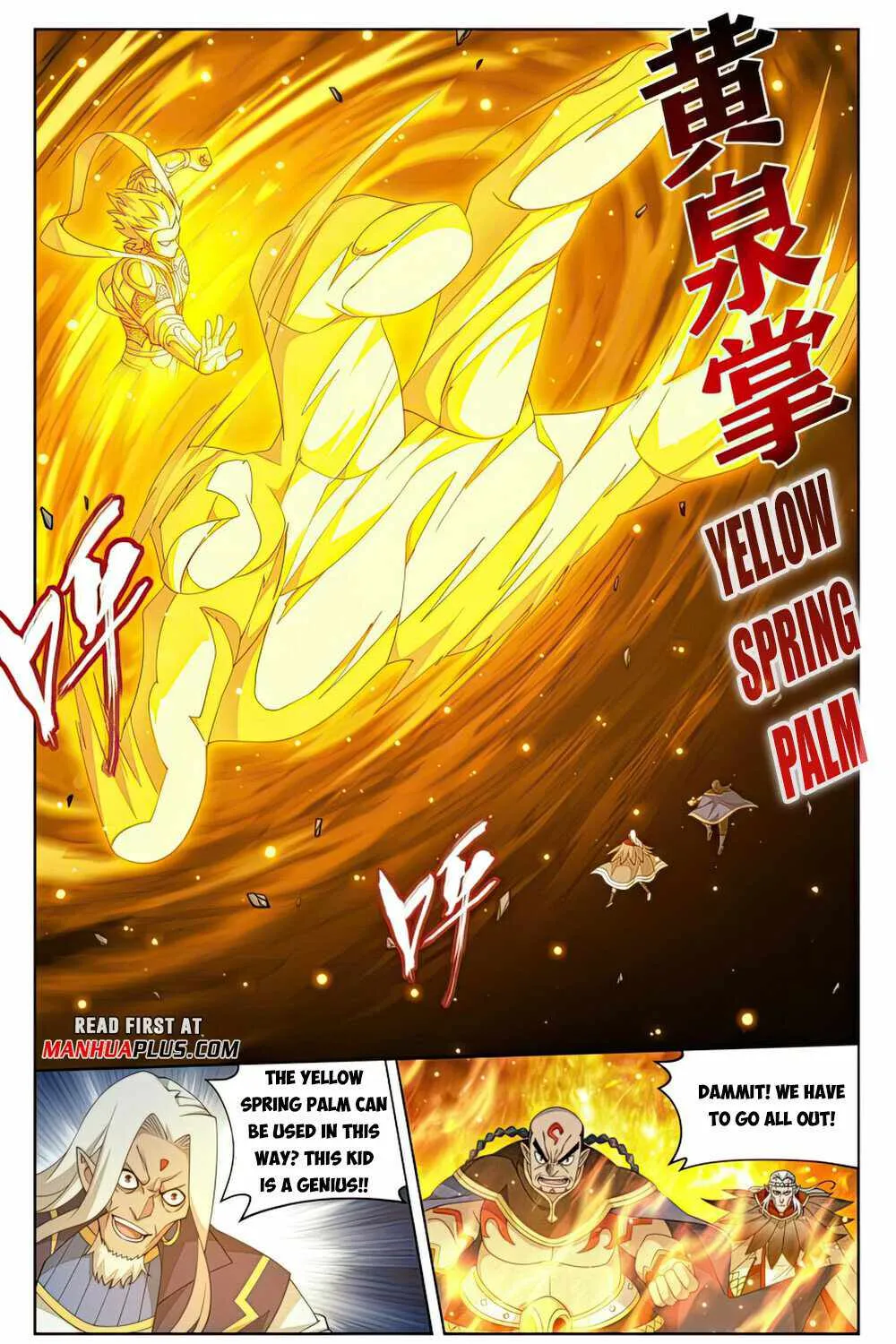 Doupo Cangqiong Chapter 396 page 20 - 