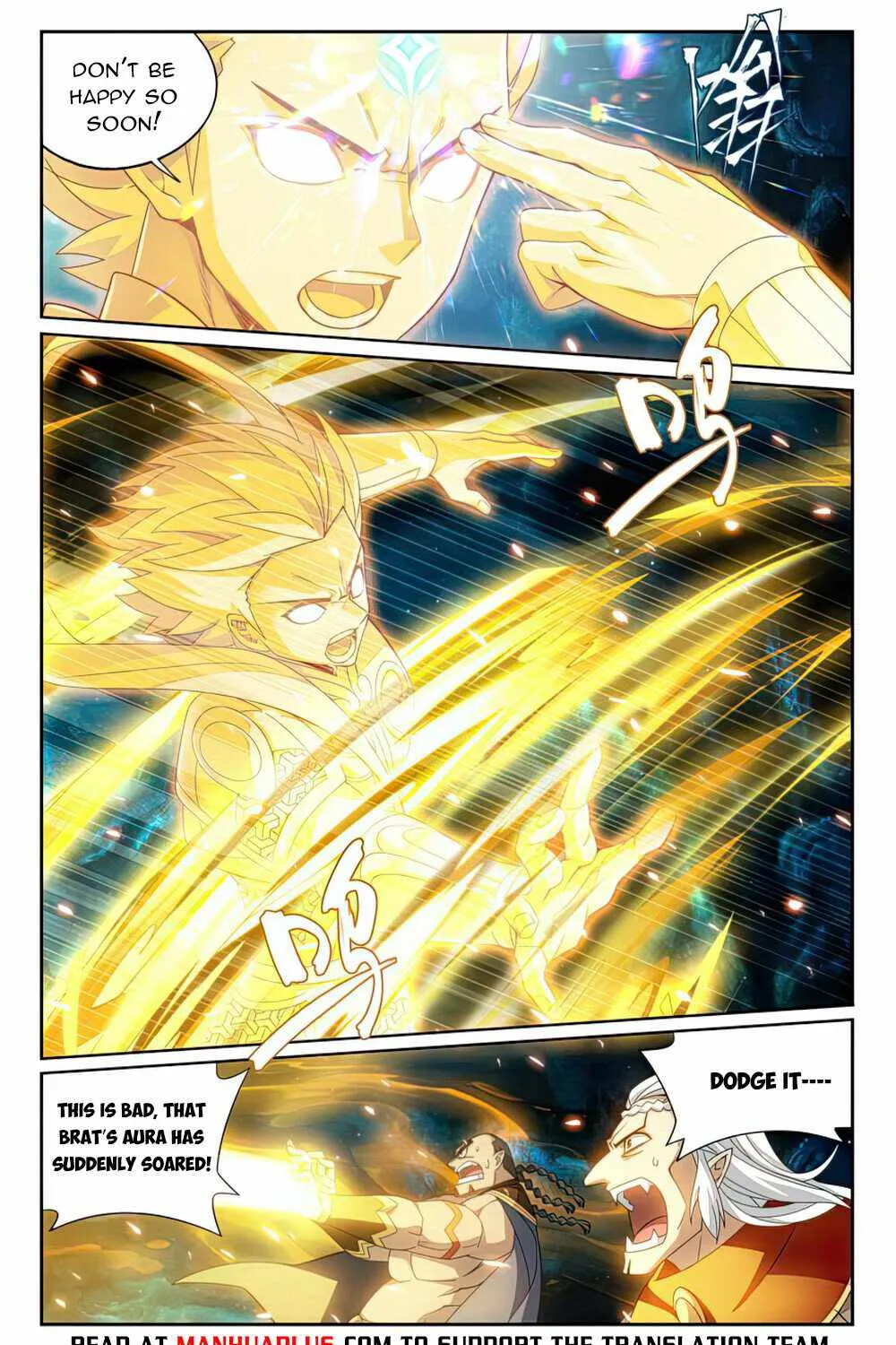 Doupo Cangqiong Chapter 396 page 25 - 