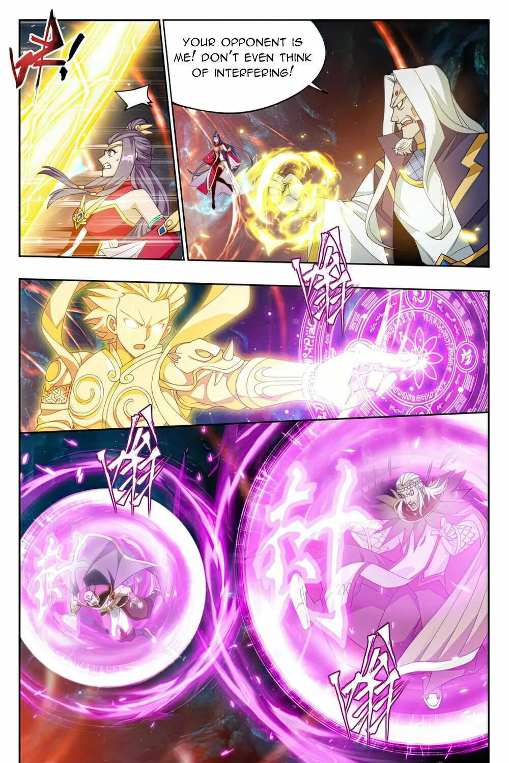 Doupo Cangqiong Chapter 396 page 28 - 