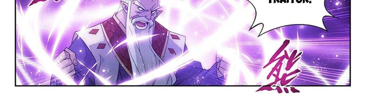 Doupo Cangqiong Chapter 397 page 24 - 