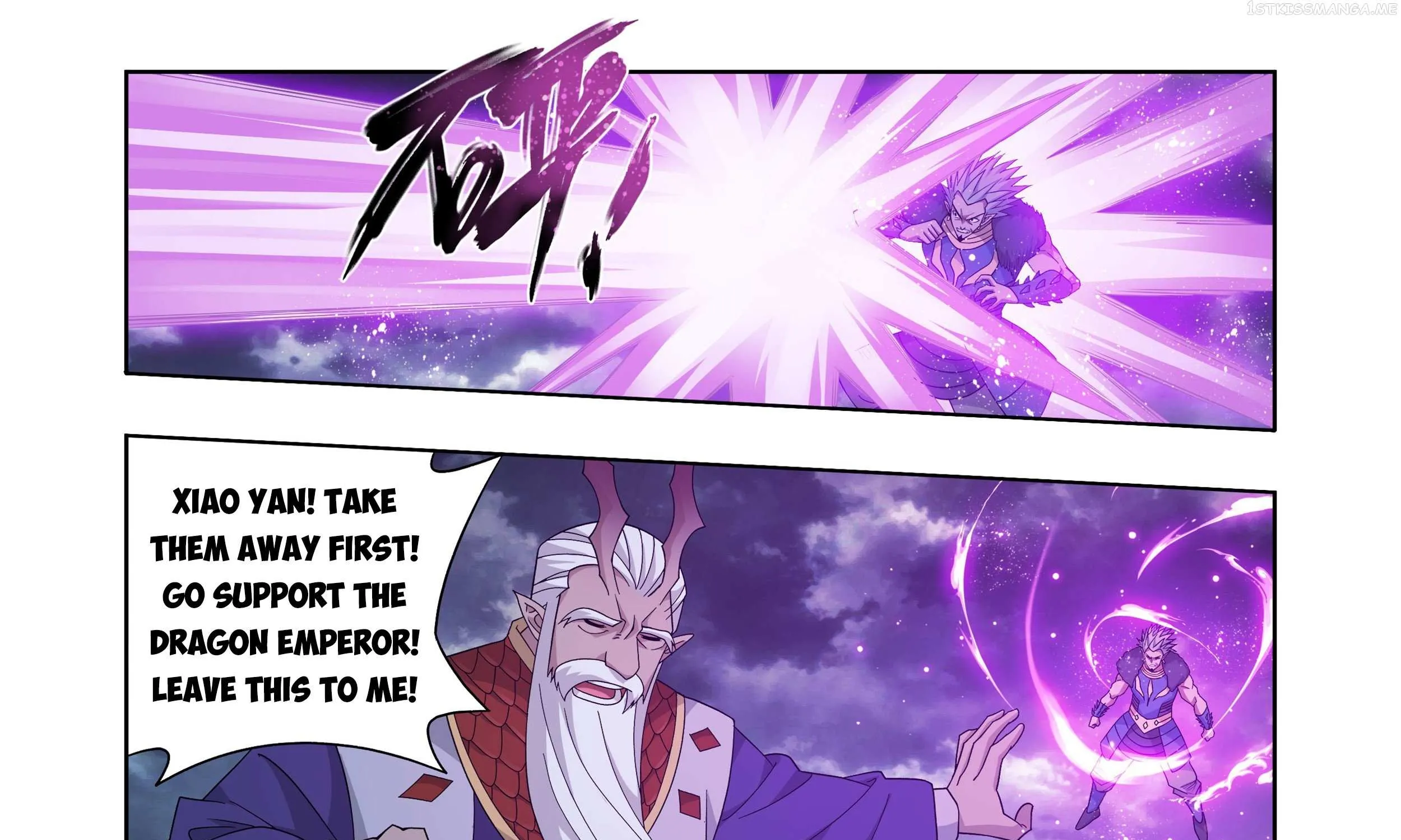 Doupo Cangqiong Chapter 398 page 17 - 