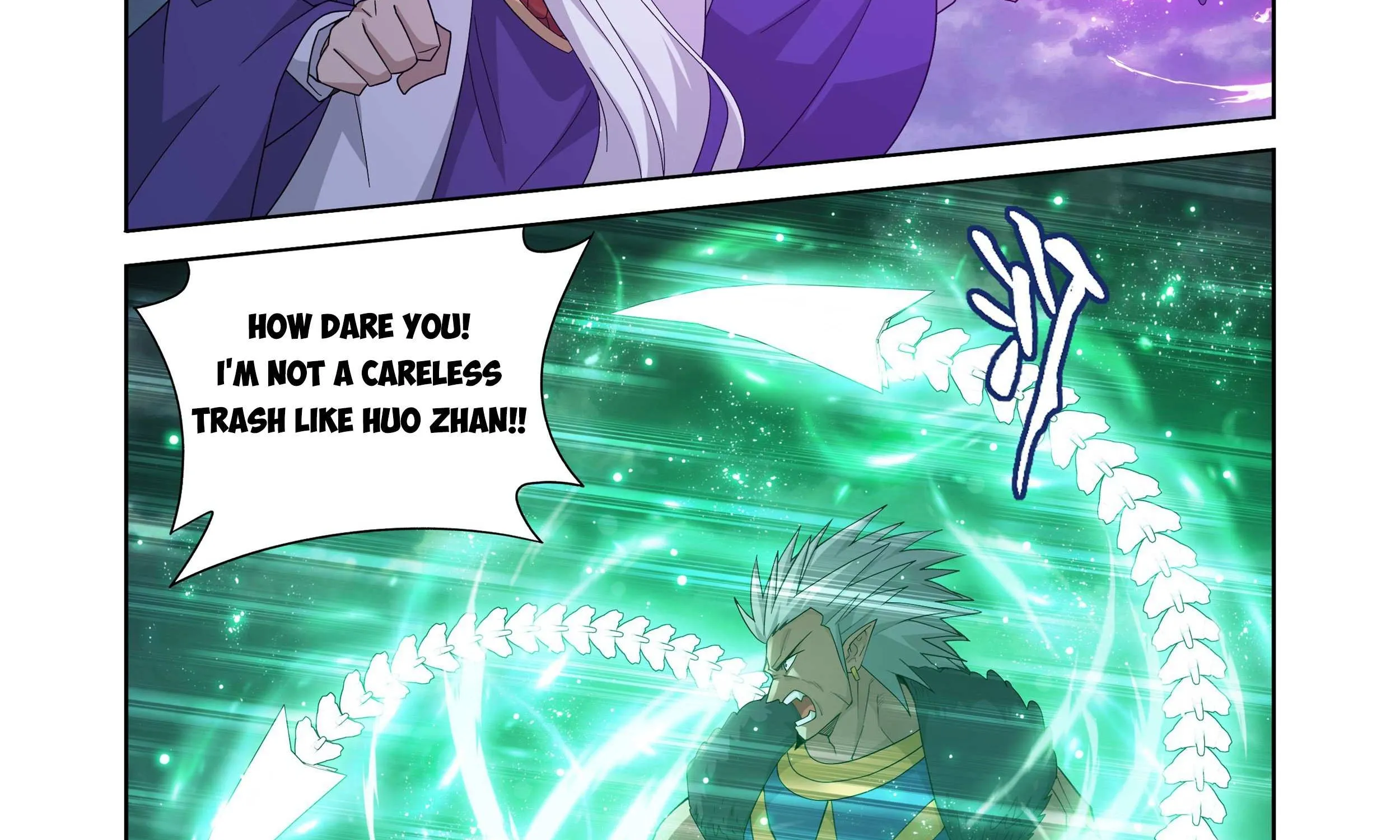 Doupo Cangqiong Chapter 398 page 18 - 
