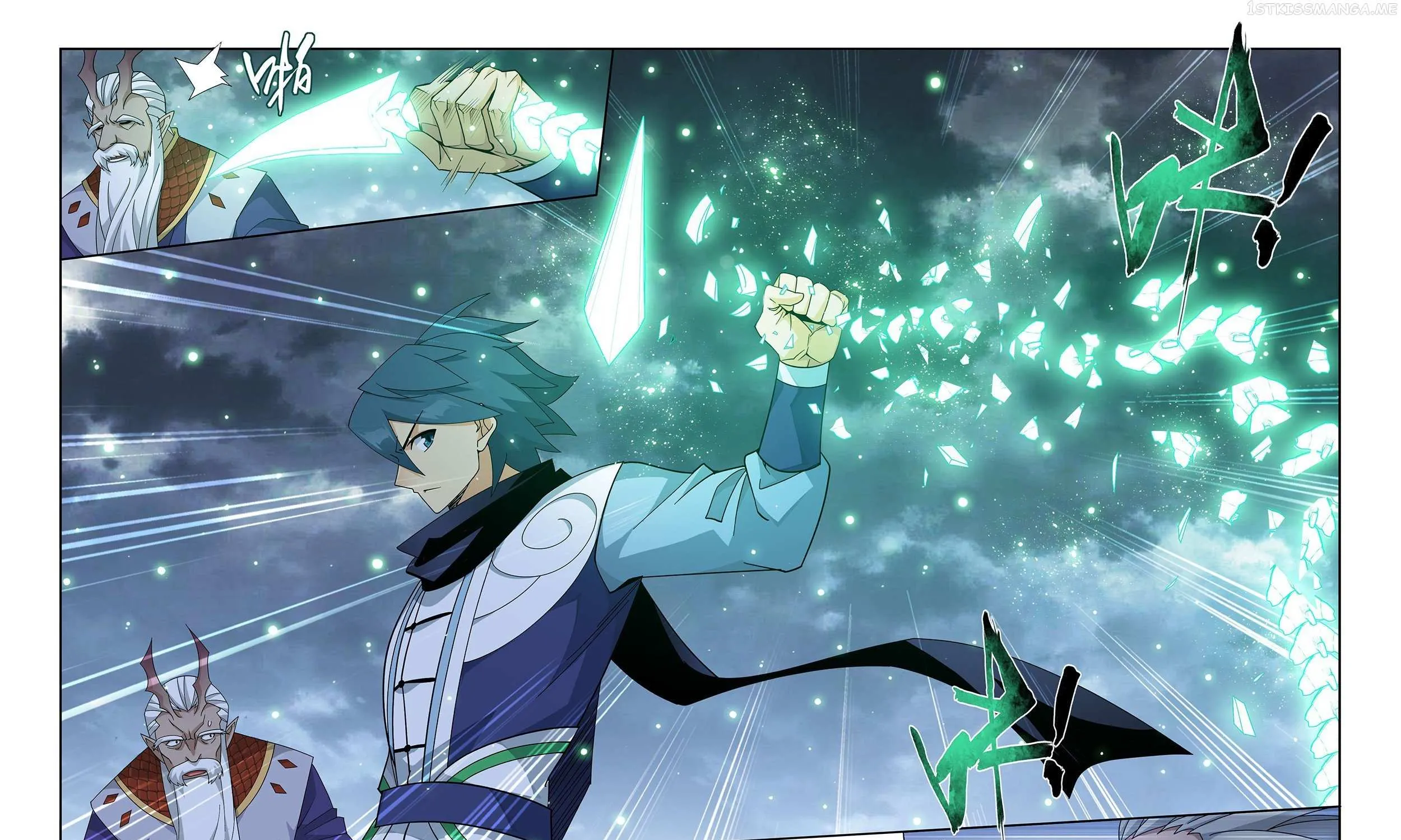 Doupo Cangqiong Chapter 398 page 20 - 