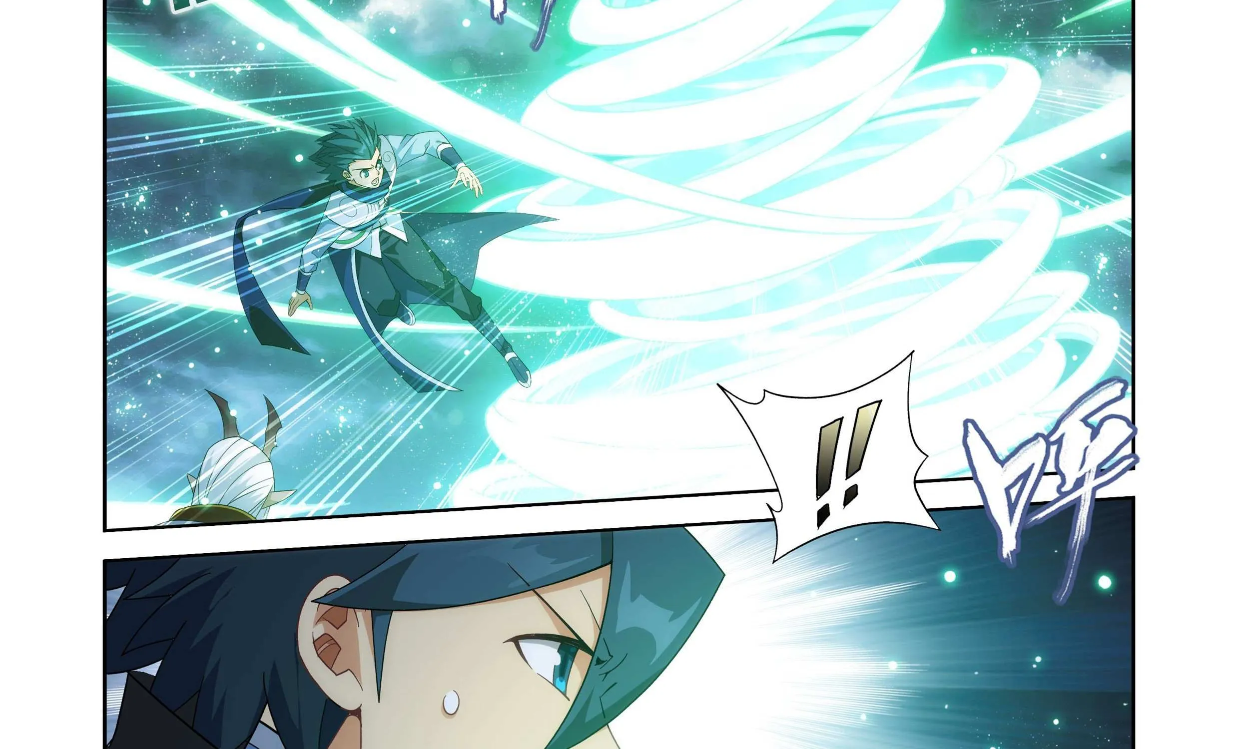 Doupo Cangqiong Chapter 398 page 23 - 