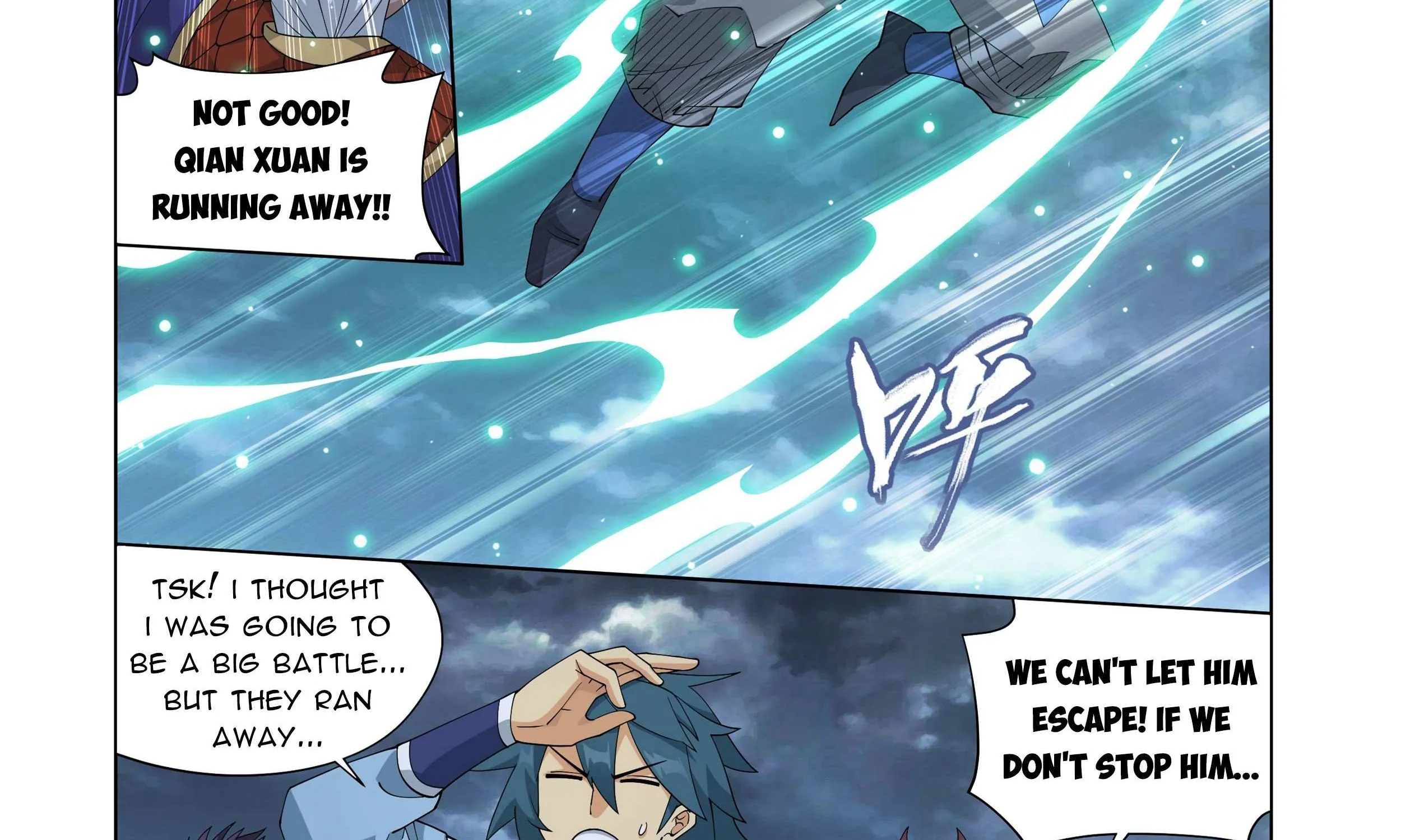 Doupo Cangqiong Chapter 398 page 26 - 
