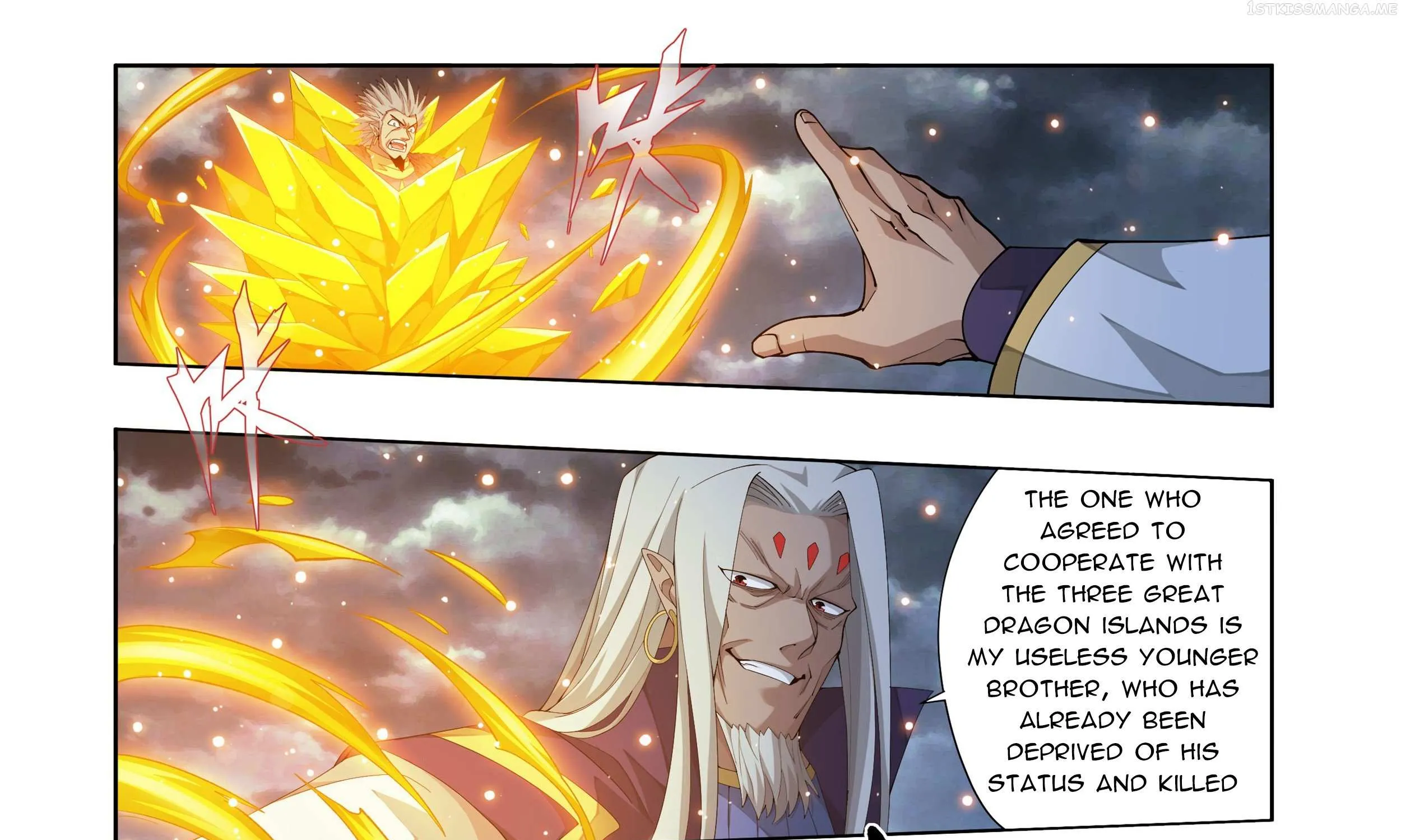 Doupo Cangqiong Chapter 398 page 31 - 