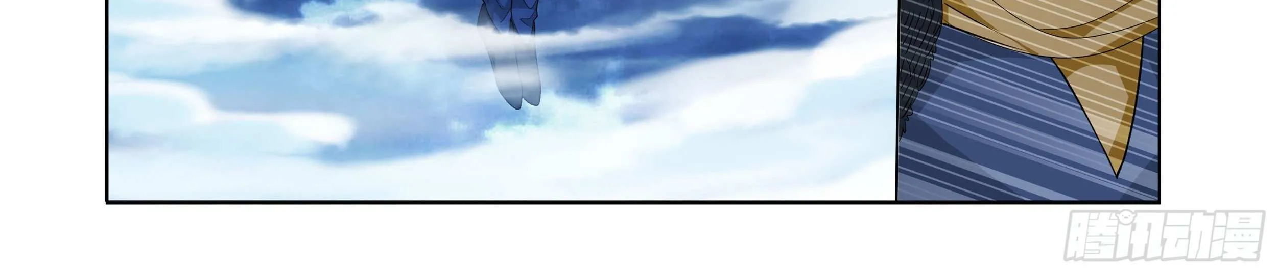 Doupo Cangqiong Chapter 398 page 39 - 