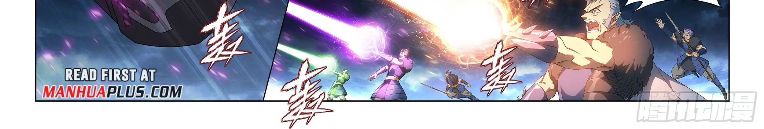 Doupo Cangqiong Chapter 398 page 41 - 