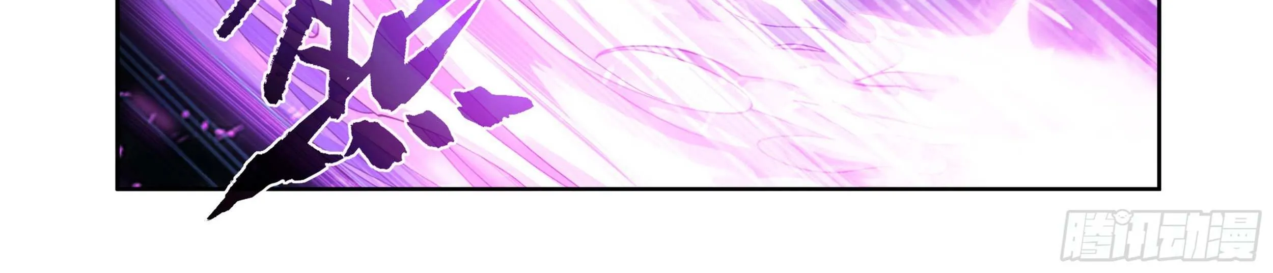 Doupo Cangqiong Chapter 398 page 44 - 