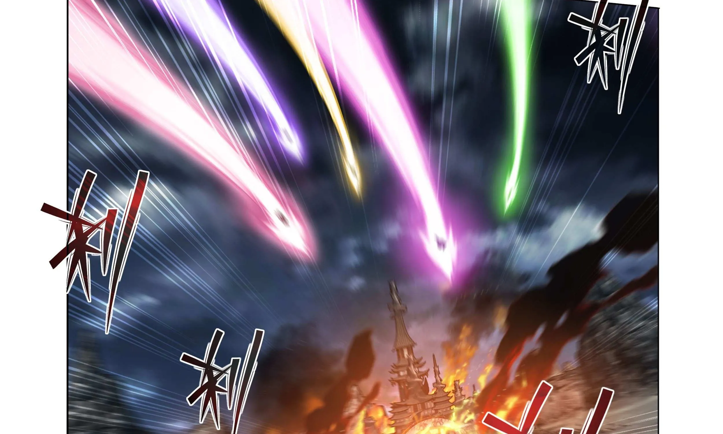 Doupo Cangqiong Chapter 398 page 46 - 