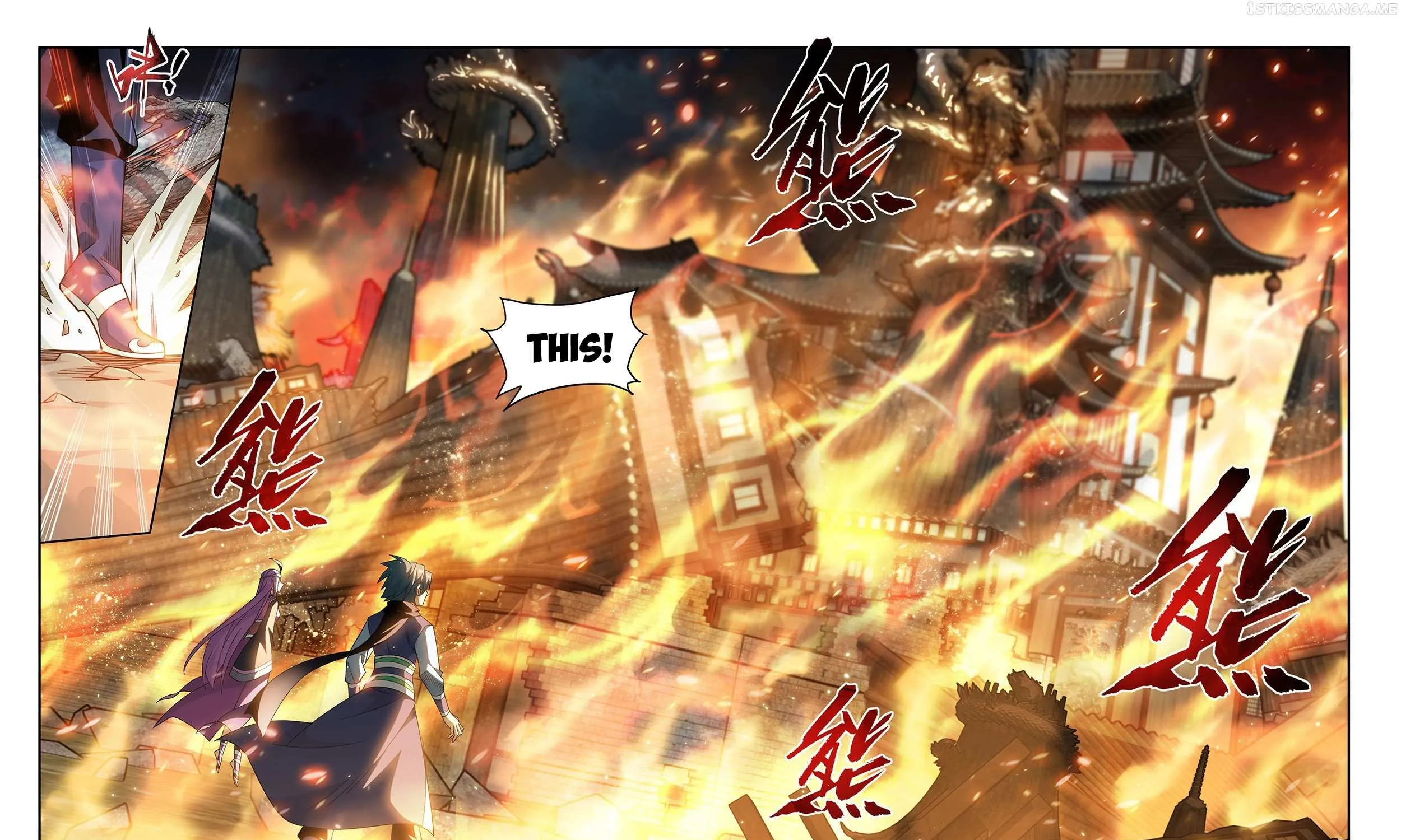 Doupo Cangqiong Chapter 398 page 48 - 