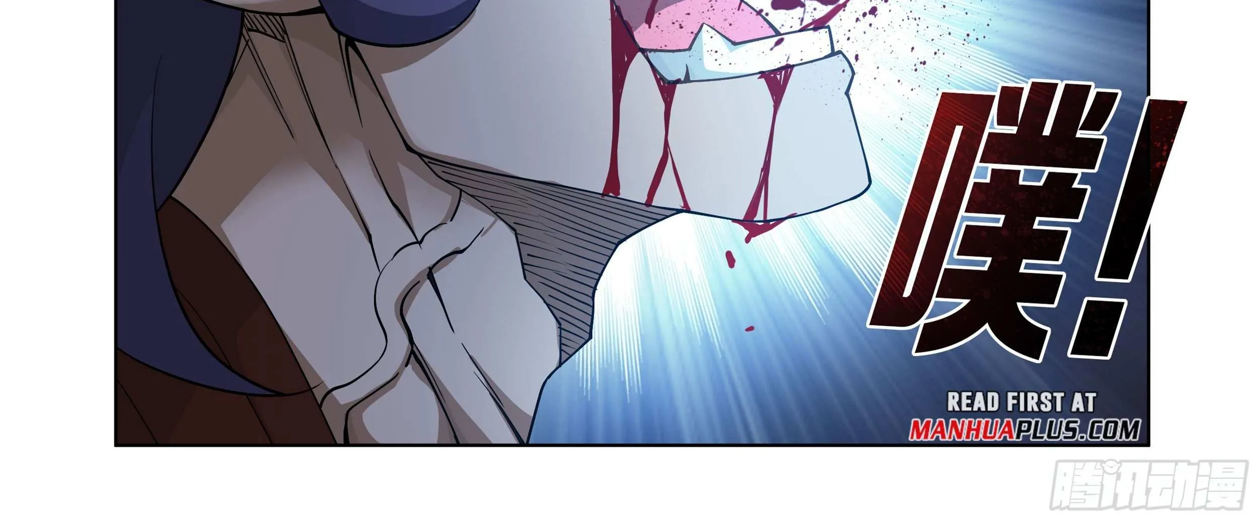 Doupo Cangqiong Chapter 398 page 7 - 