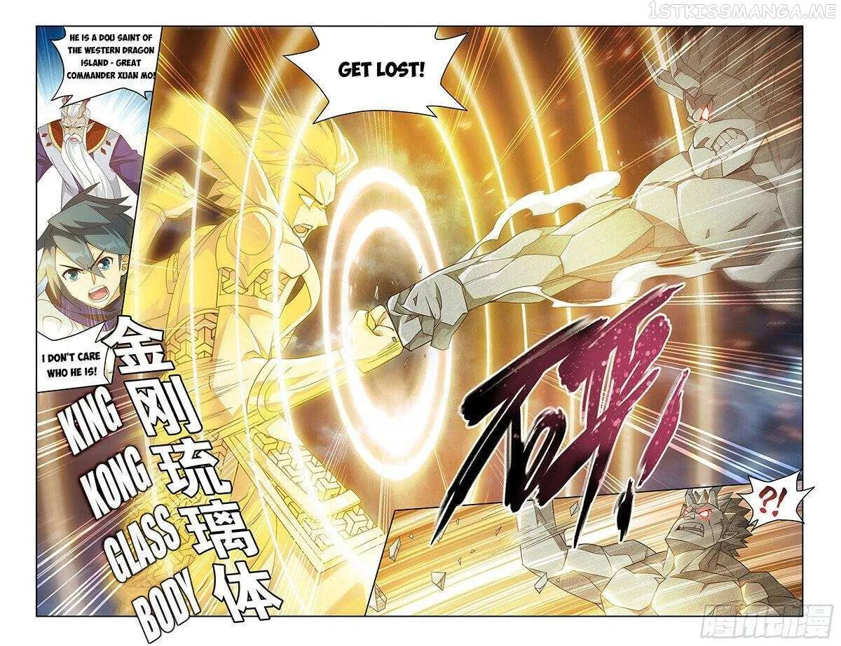 Doupo Cangqiong Chapter 399 page 14 - 