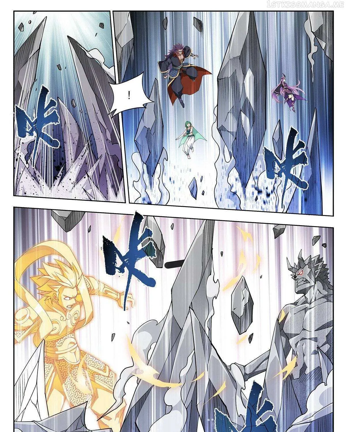 Doupo Cangqiong Chapter 399 page 17 - 