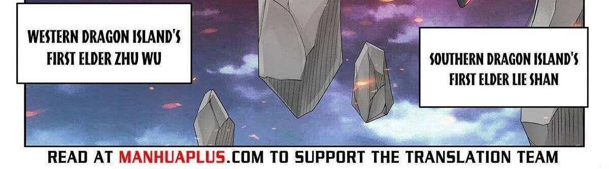 Doupo Cangqiong Chapter 399 page 20 - 