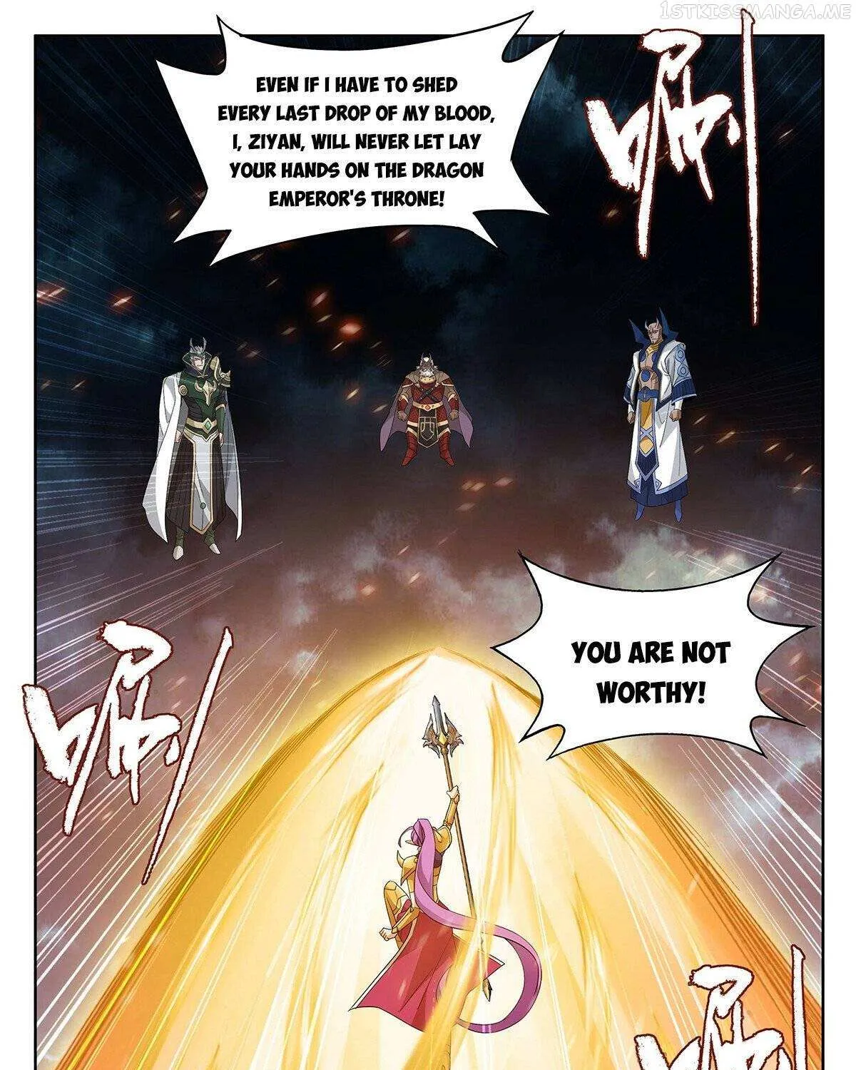 Doupo Cangqiong Chapter 399 page 7 - 