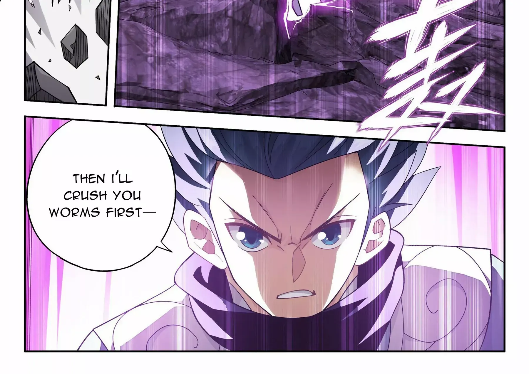 Doupo Cangqiong Chapter 400 page 22 - 