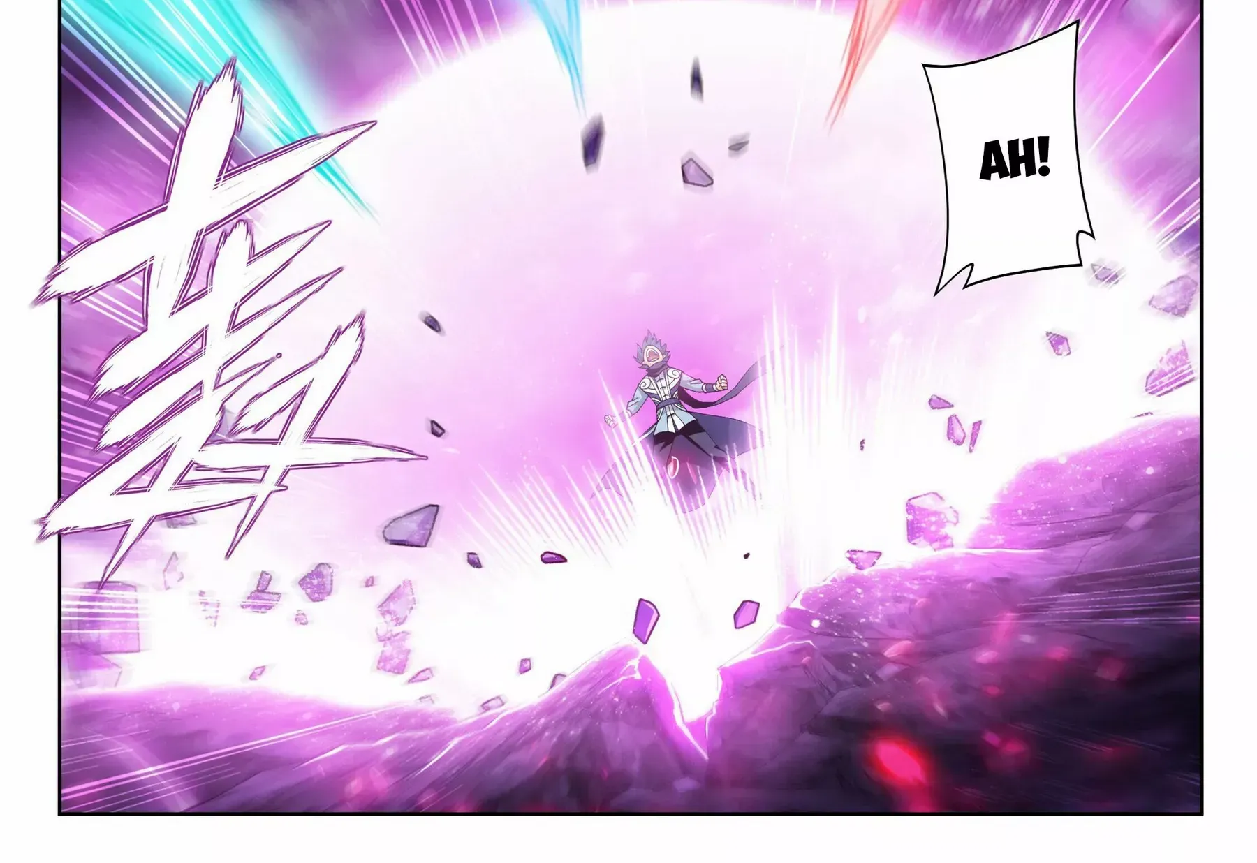 Doupo Cangqiong Chapter 400 page 24 - 