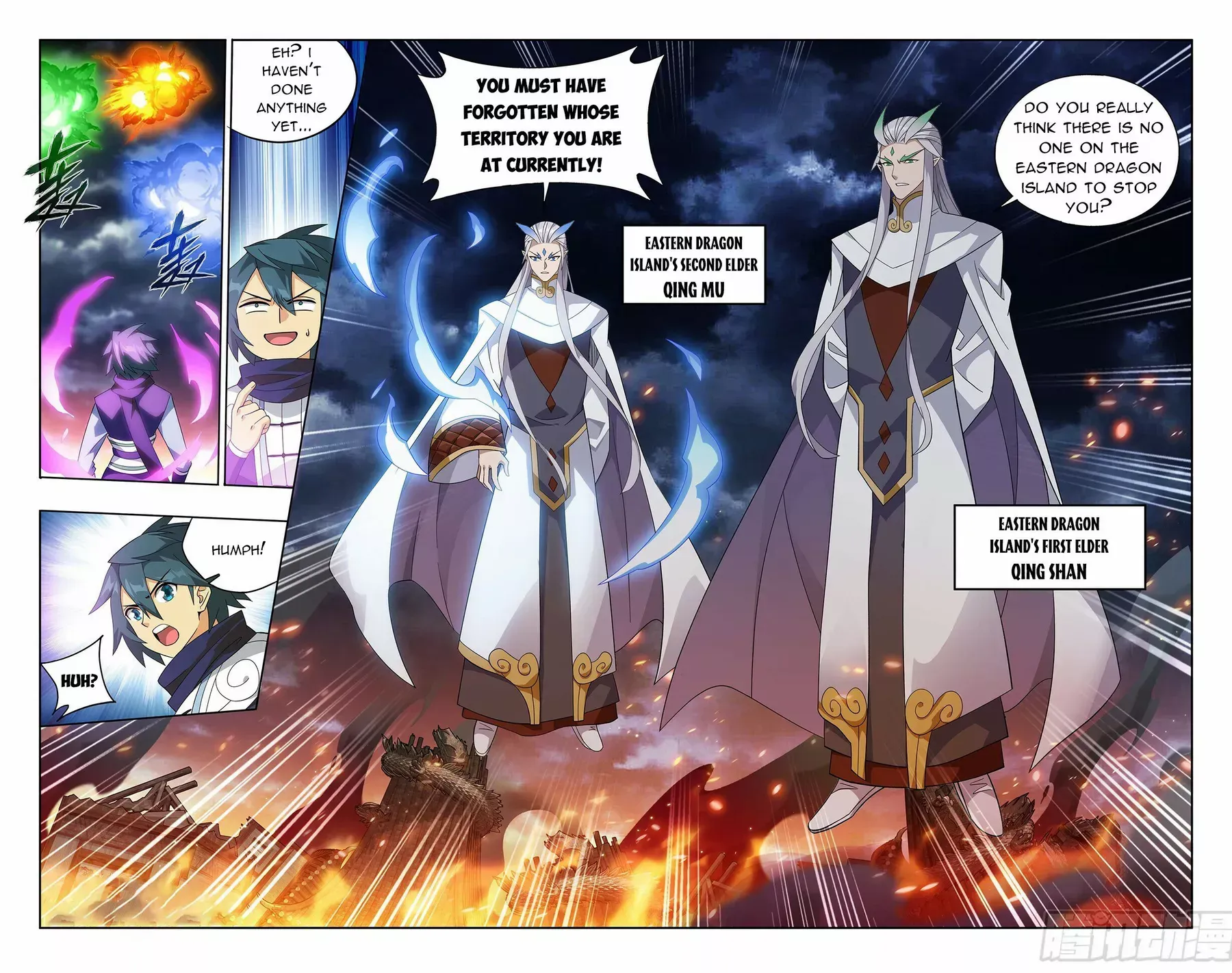 Doupo Cangqiong Chapter 400 page 27 - 