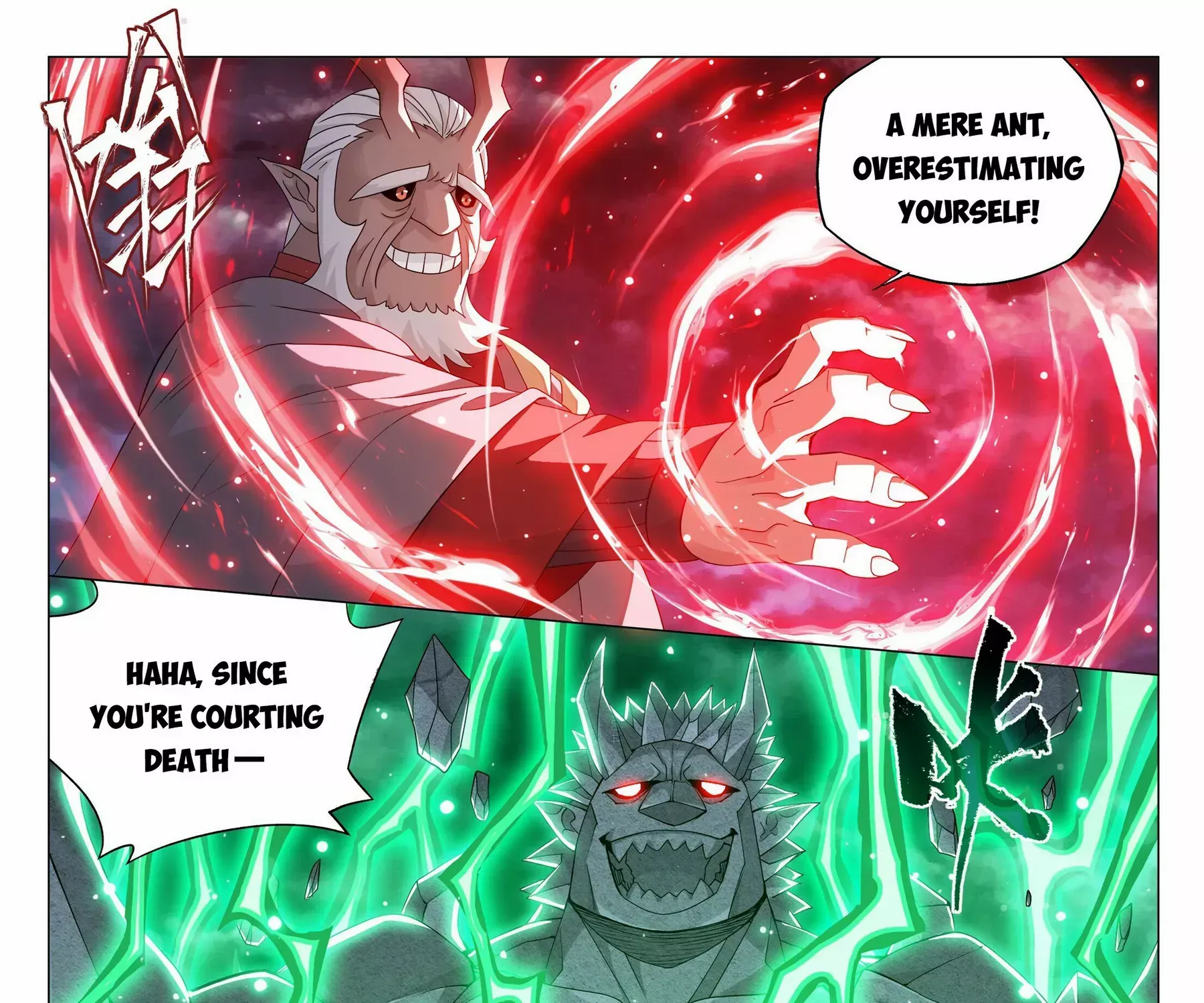 Doupo Cangqiong Chapter 400 page 8 - 