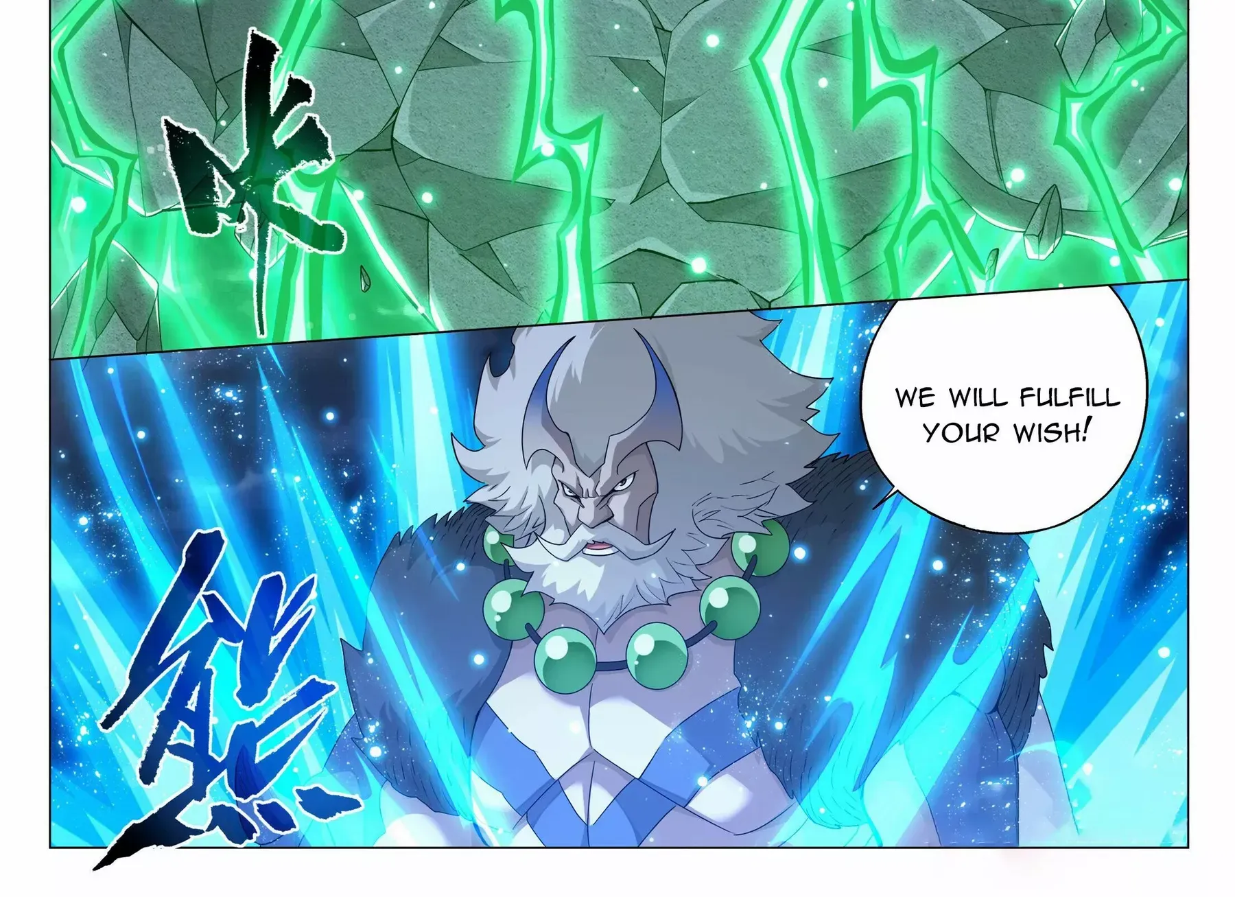 Doupo Cangqiong Chapter 400 page 9 - 