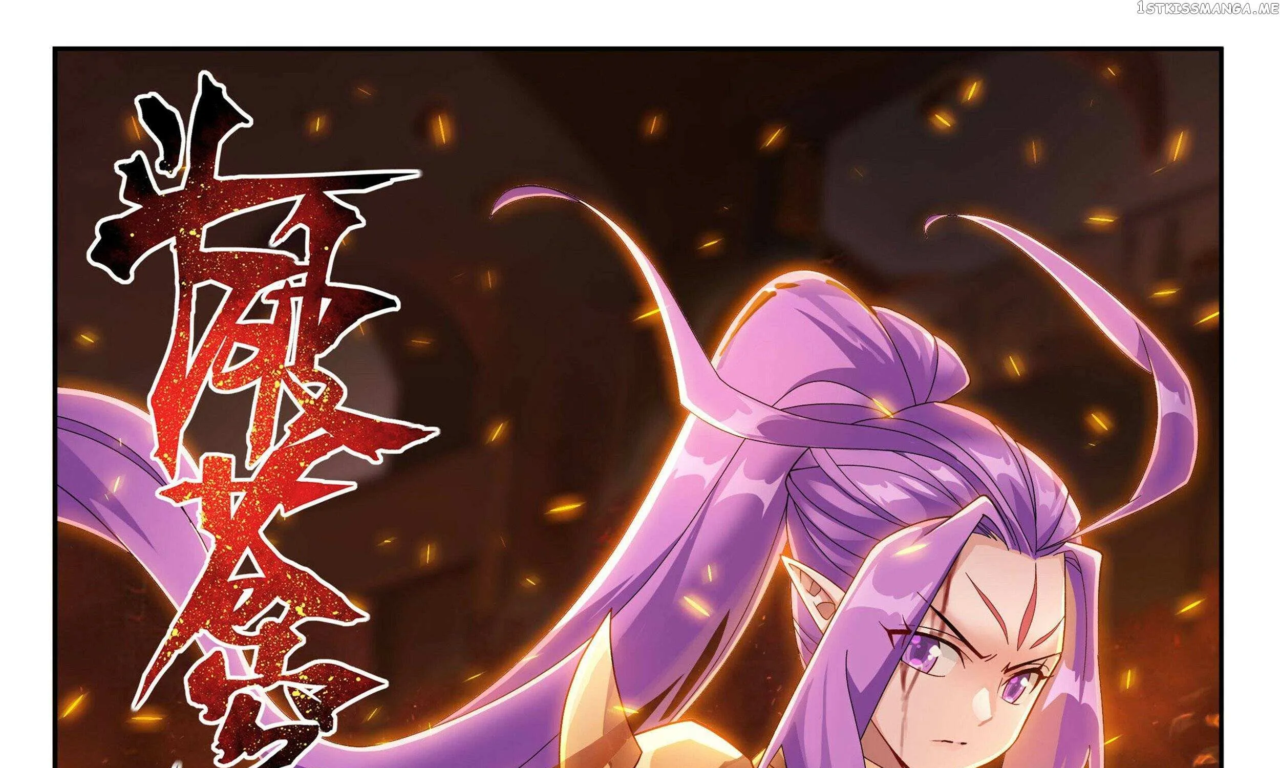 Doupo Cangqiong Chapter 401 page 2 - 