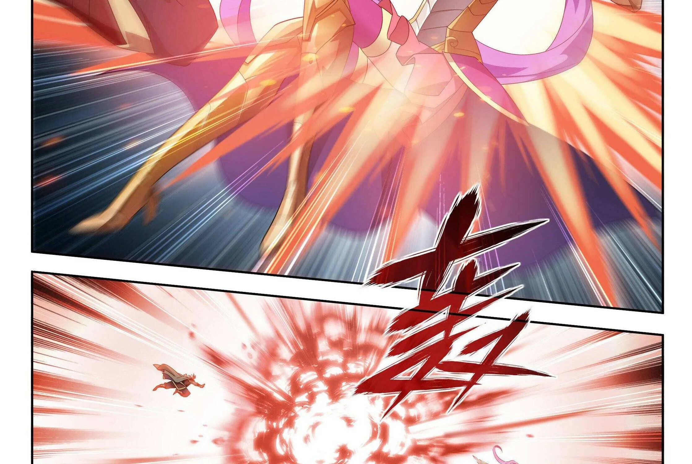 Doupo Cangqiong Chapter 401 page 11 - 