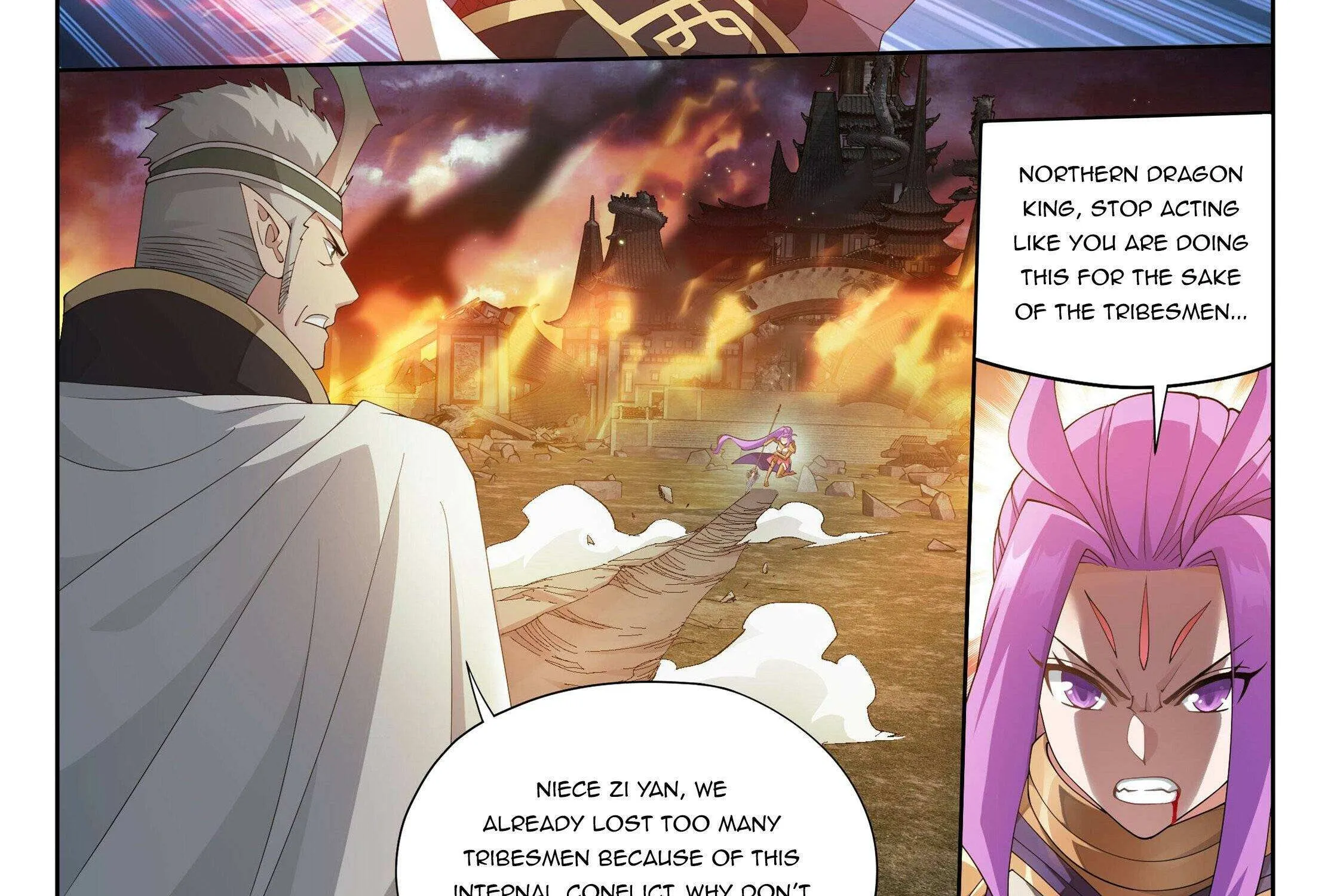 Doupo Cangqiong Chapter 401 page 14 - 