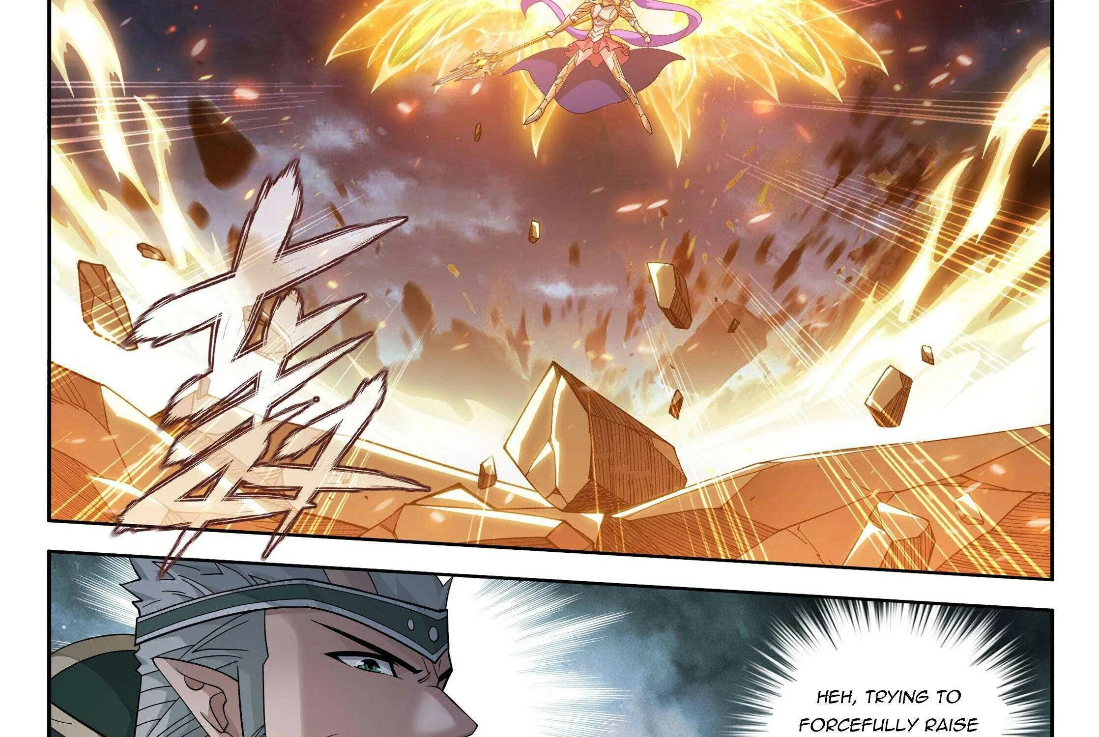 Doupo Cangqiong Chapter 401 page 23 - 