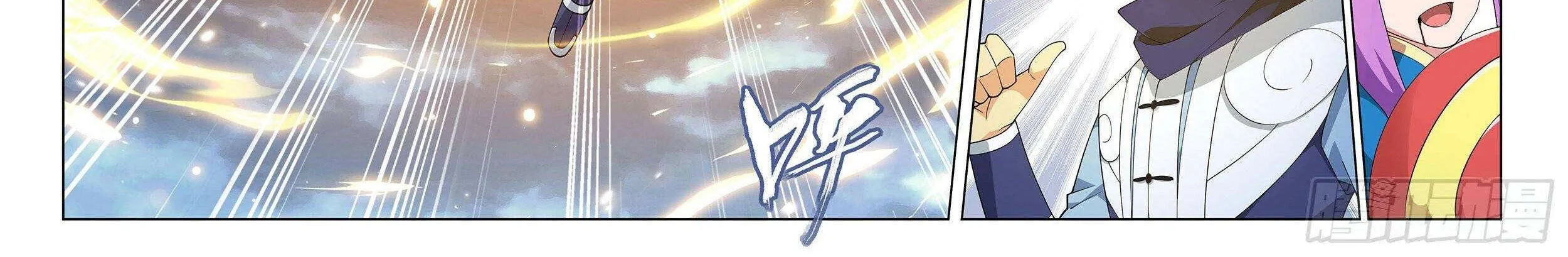 Doupo Cangqiong Chapter 401 page 37 - 