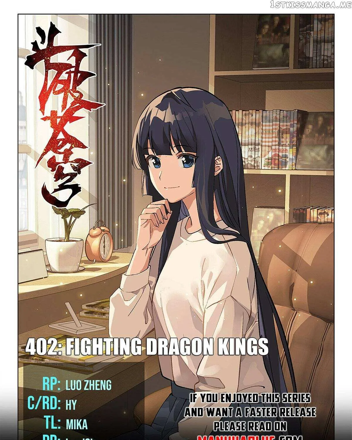 Doupo Cangqiong Chapter 402 page 2 - 