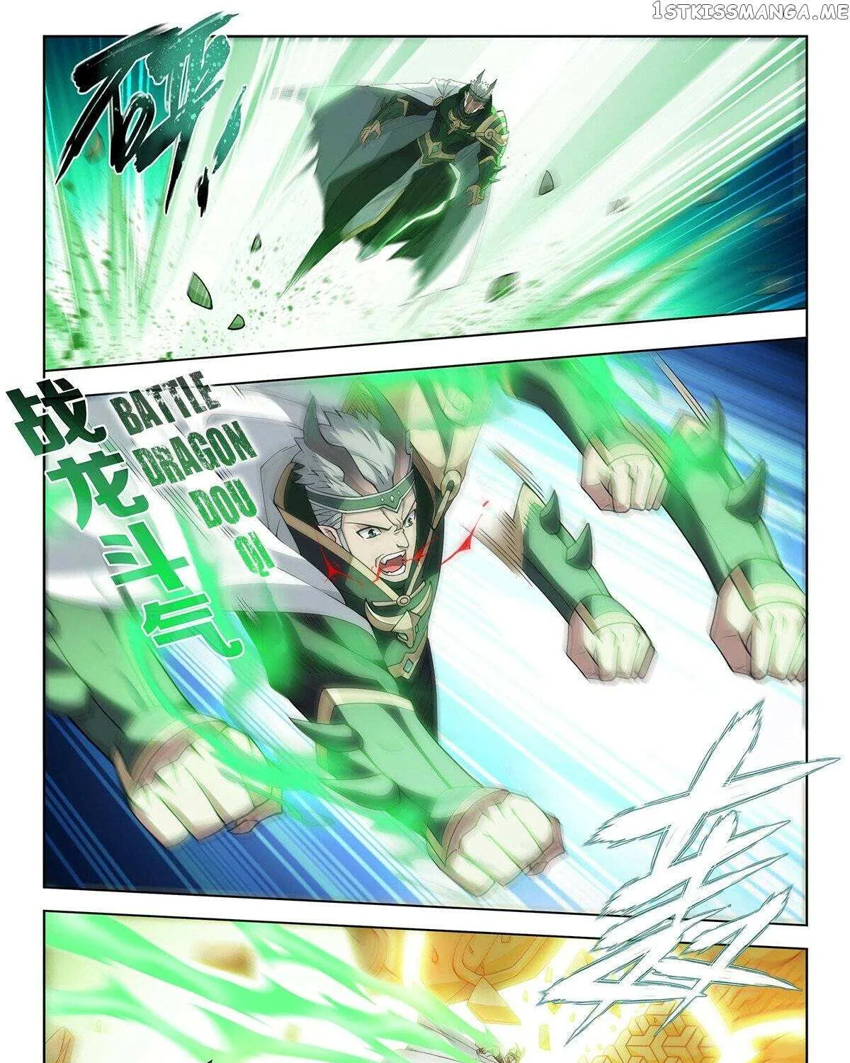 Doupo Cangqiong Chapter 402 page 22 - 