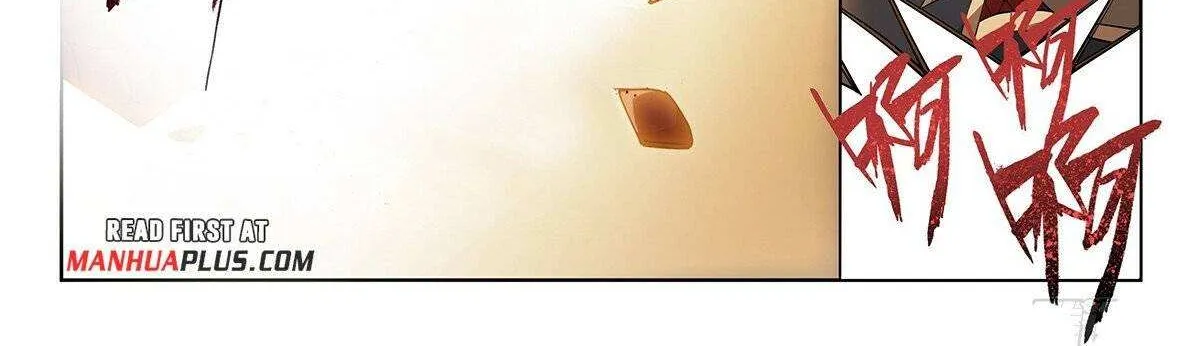 Doupo Cangqiong Chapter 402 page 35 - 