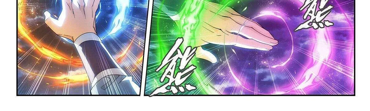 Doupo Cangqiong Chapter 402 page 9 - 