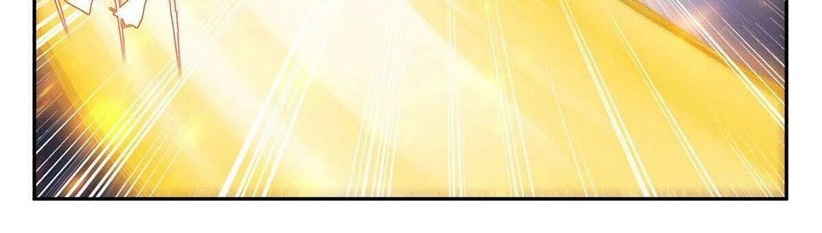 Doupo Cangqiong Chapter 403 page 10 - 