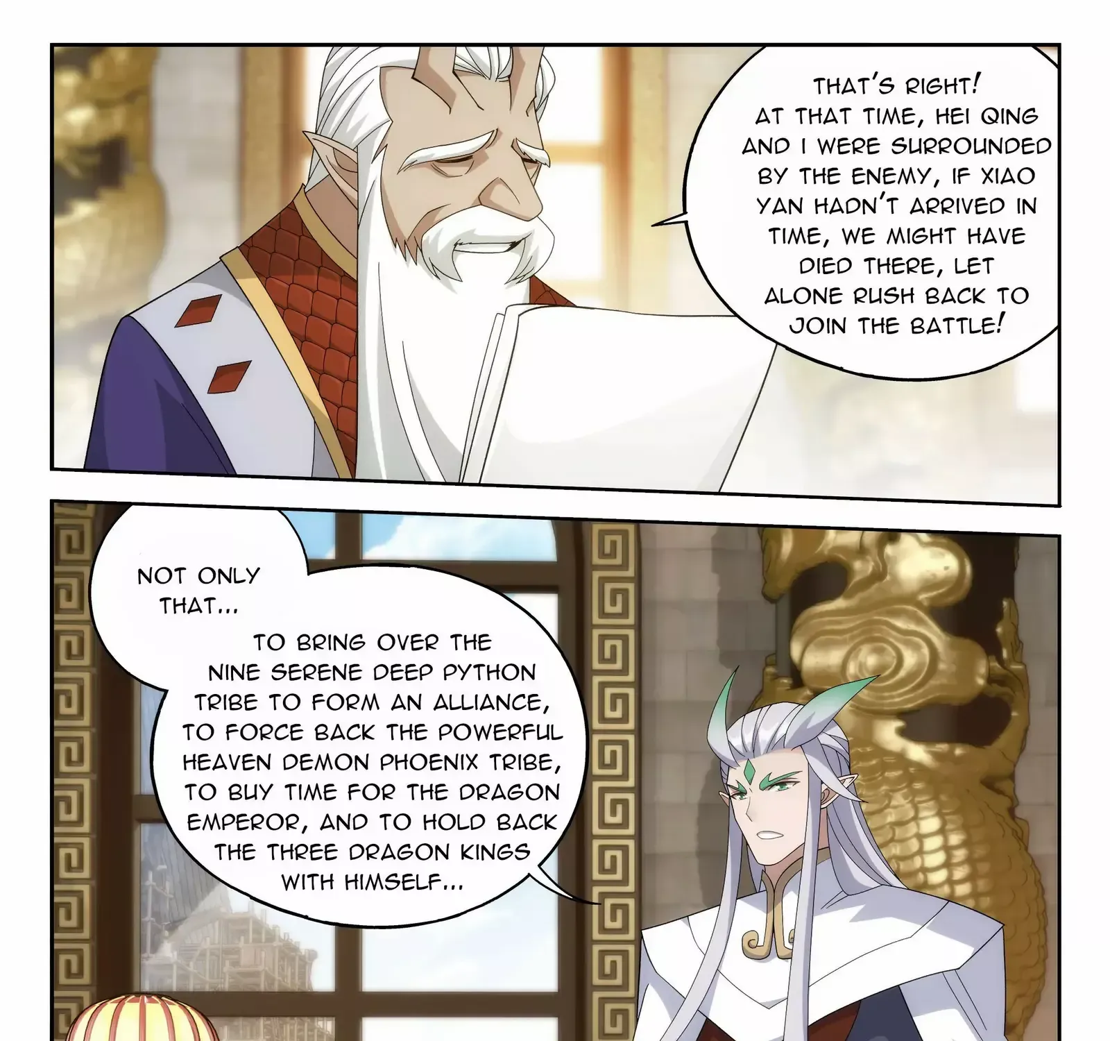 Doupo Cangqiong Chapter 404 page 13 - 