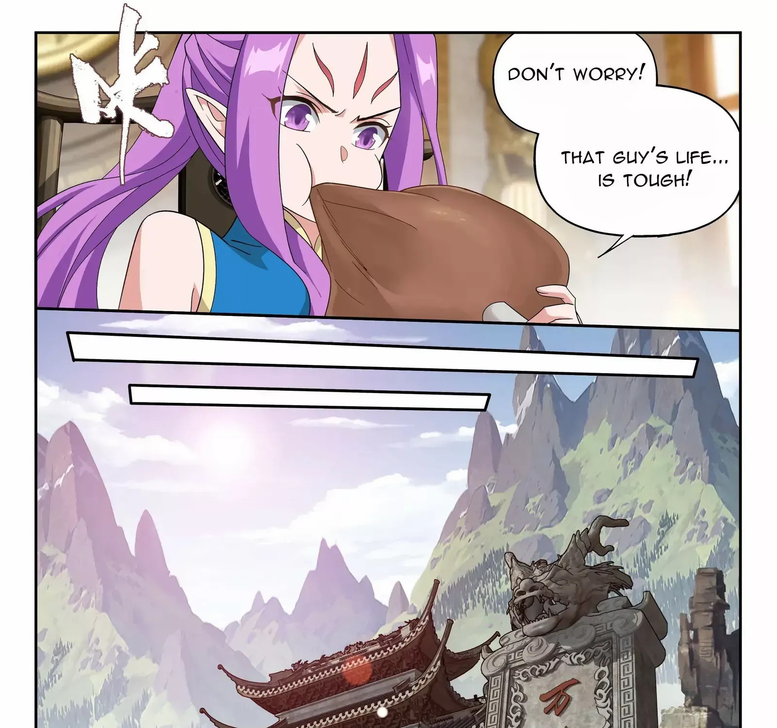 Doupo Cangqiong Chapter 404 page 19 - 